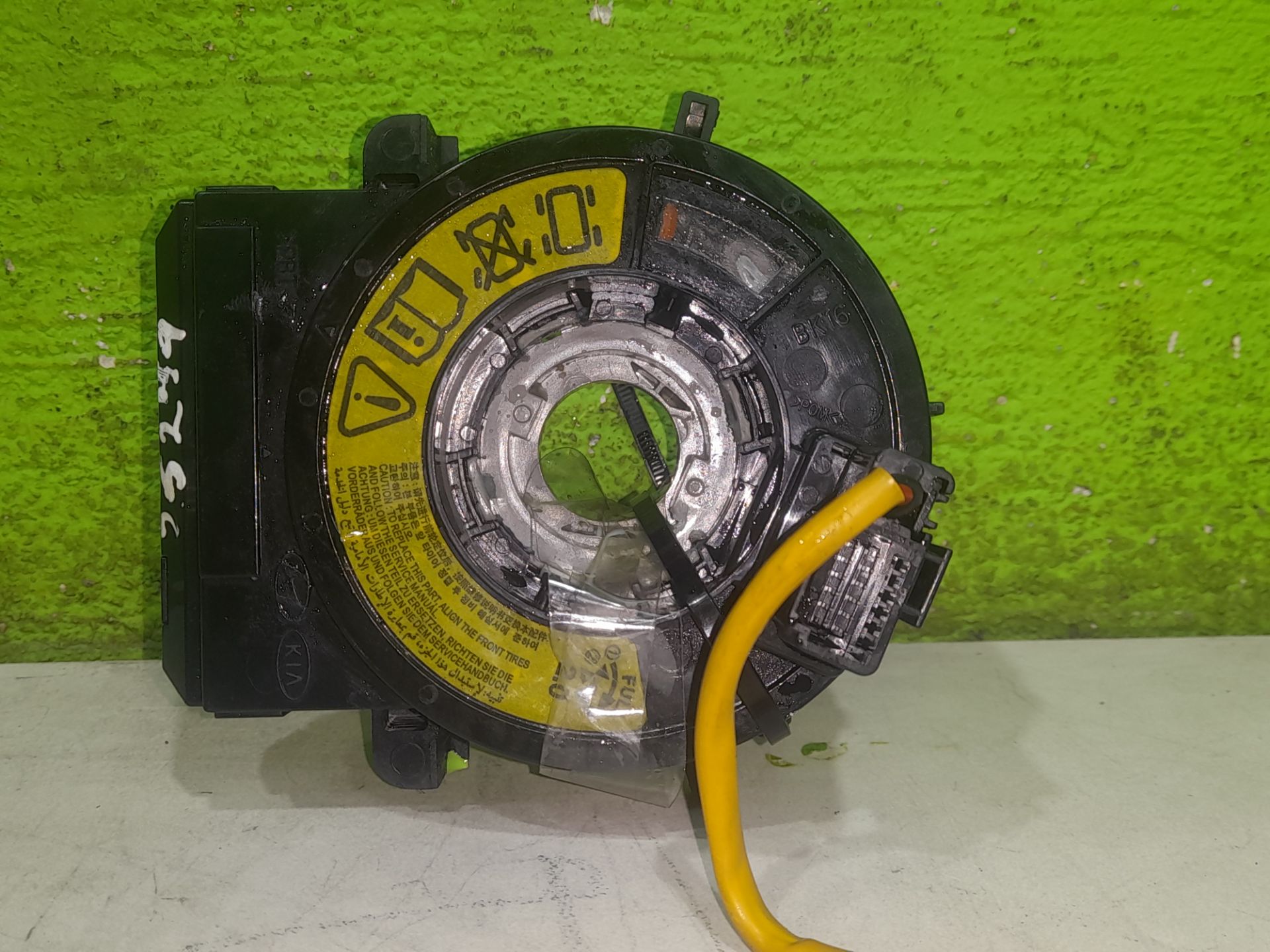 Anillo airbag hyundai i40 (vf) gl bluedrive city  bluedrive 