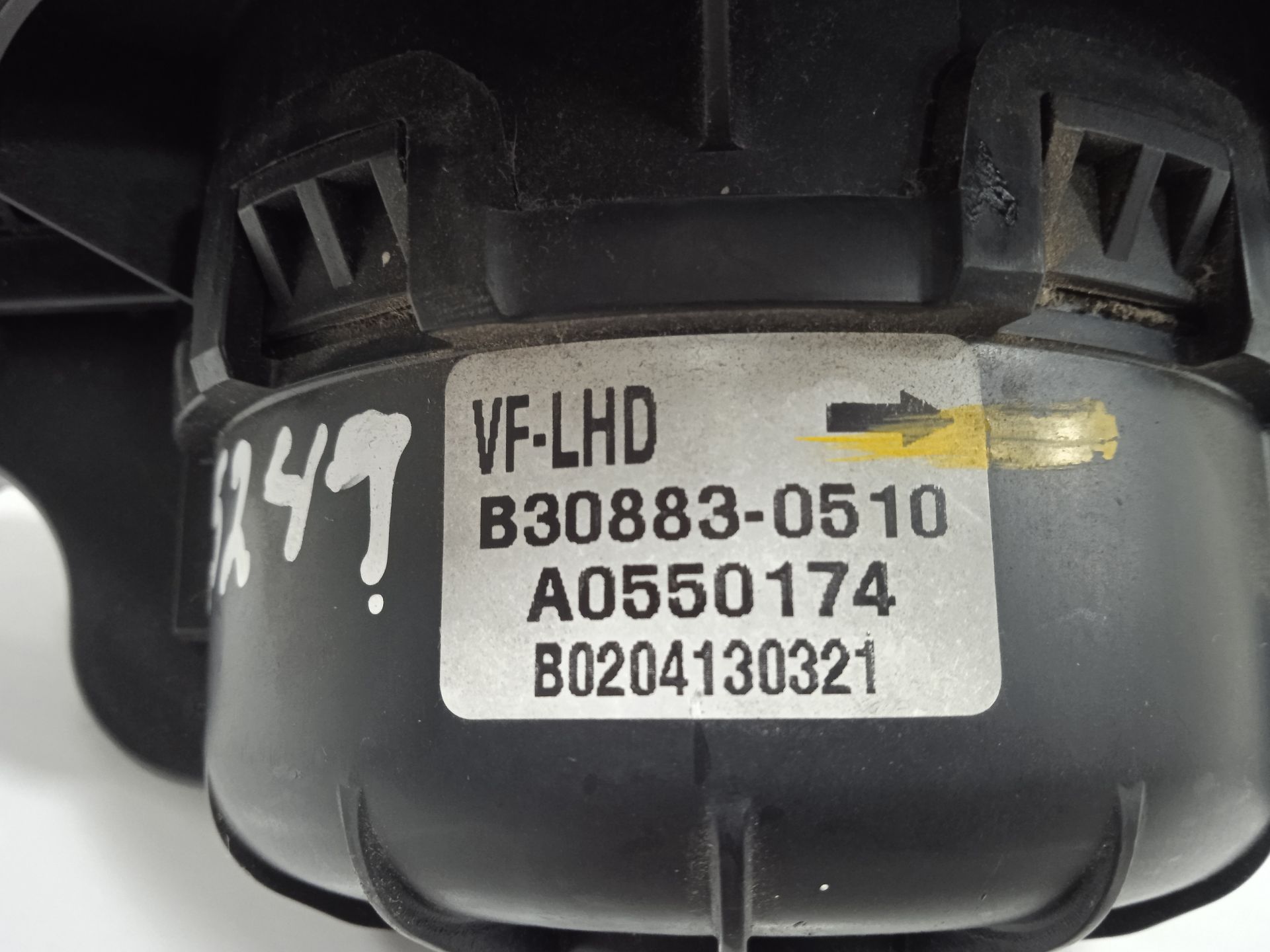 Motor calefaccion hyundai i40 (vf) gl bluedrive city  bluedrive 