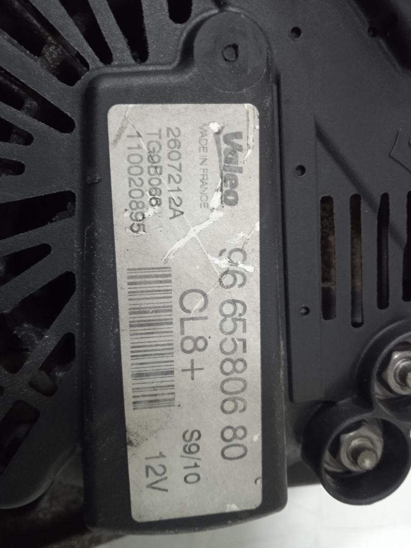 Alternador peugeot 207 confort