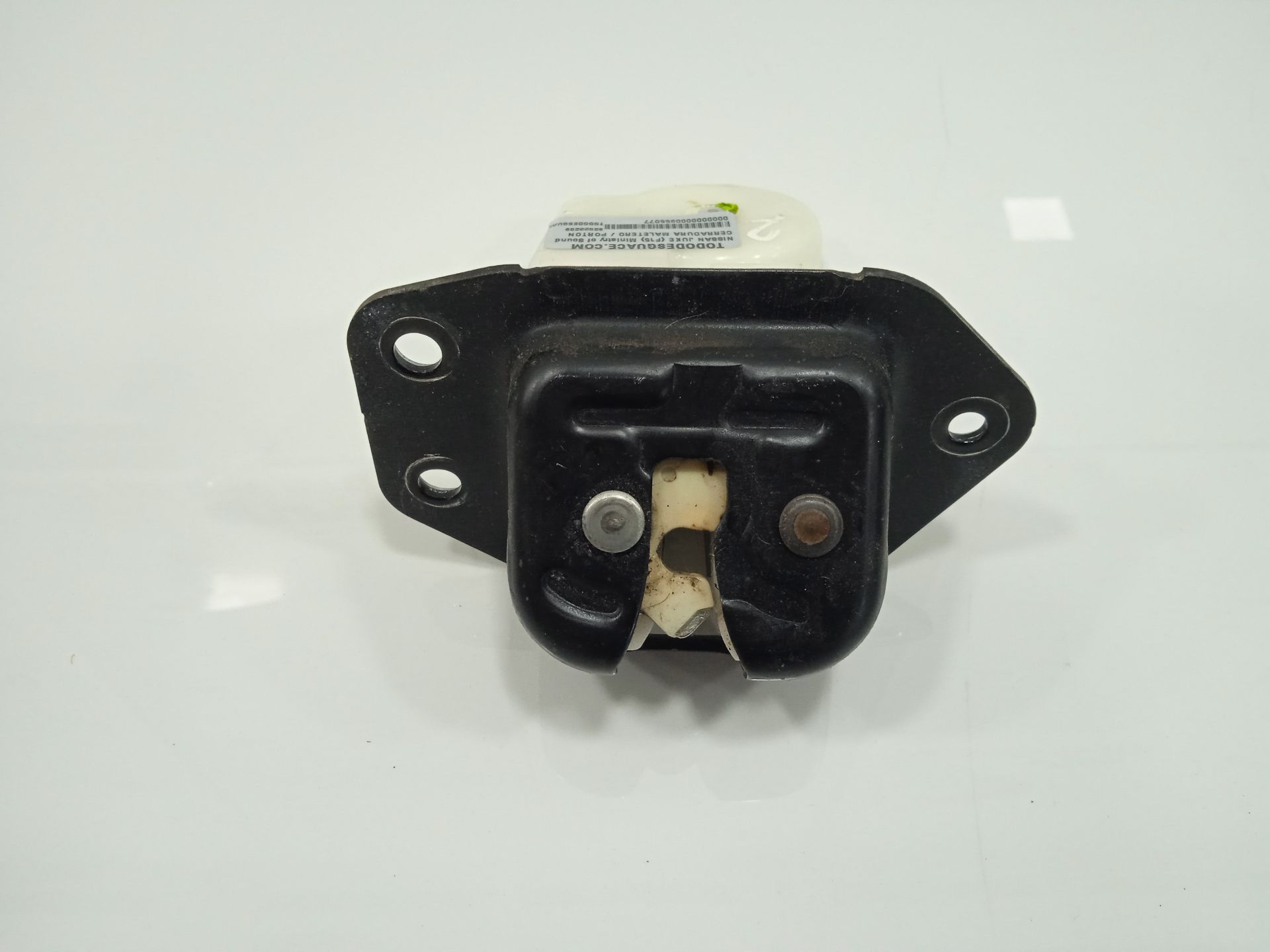 Cerradura maletero / porton nissan juke (f15e) ministry of sound