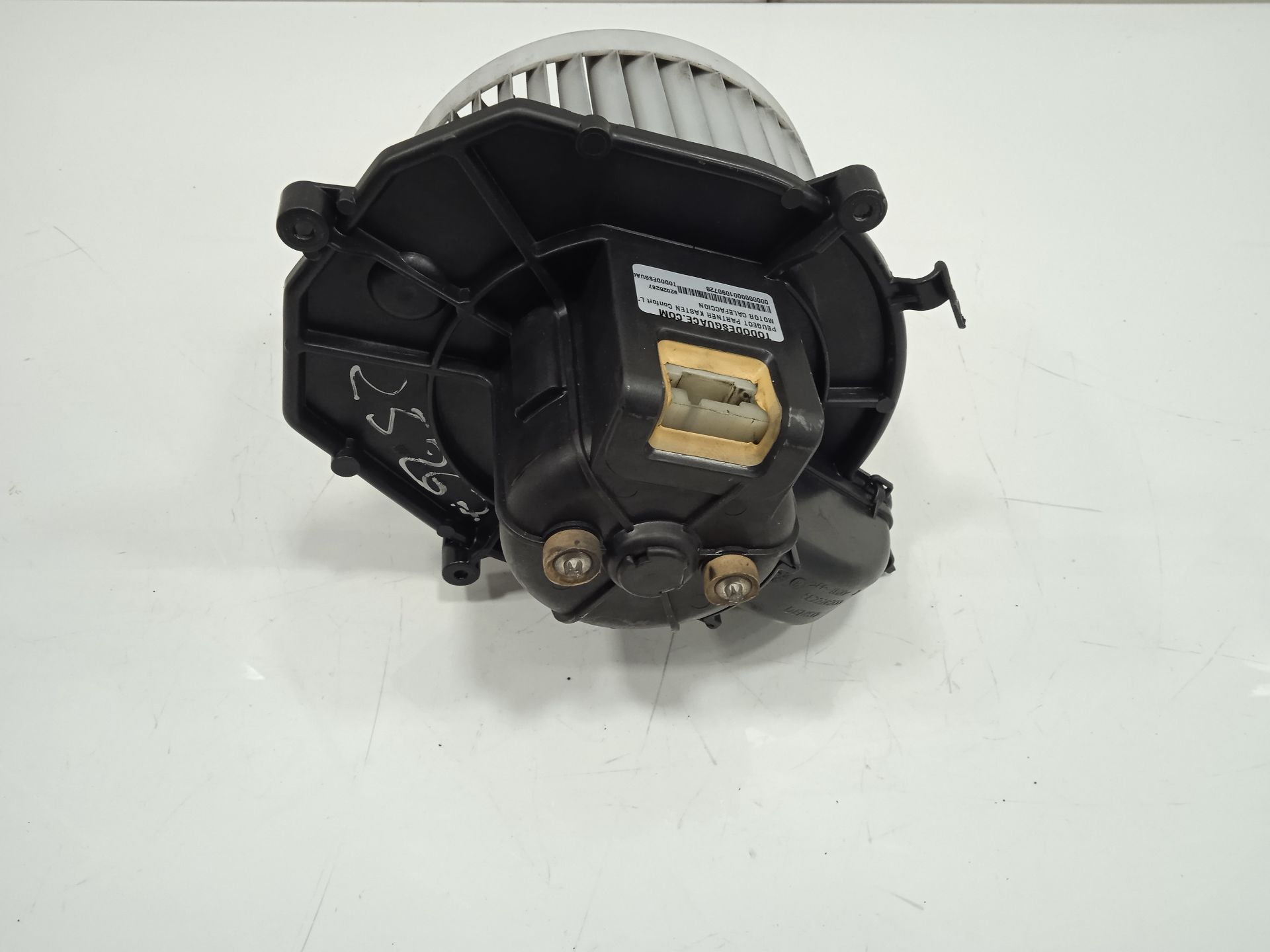 Motor calefaccion   no identificado