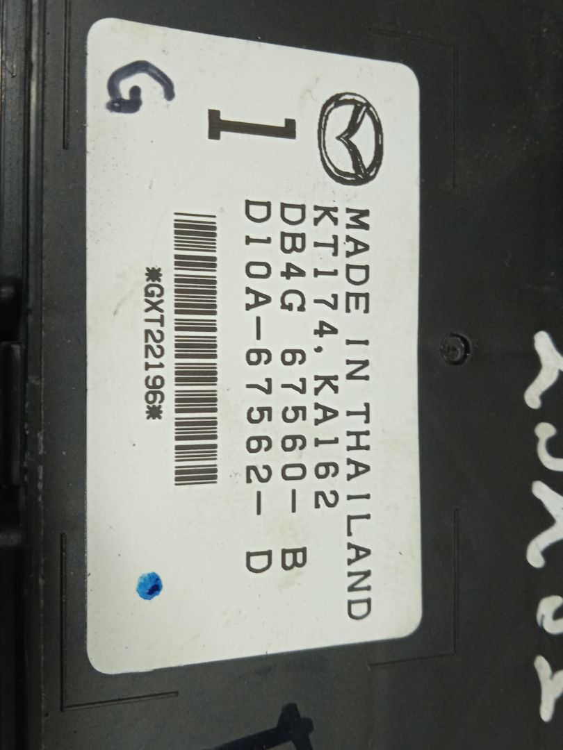 Modulo electronico mazda cx-3 (dk) centerline