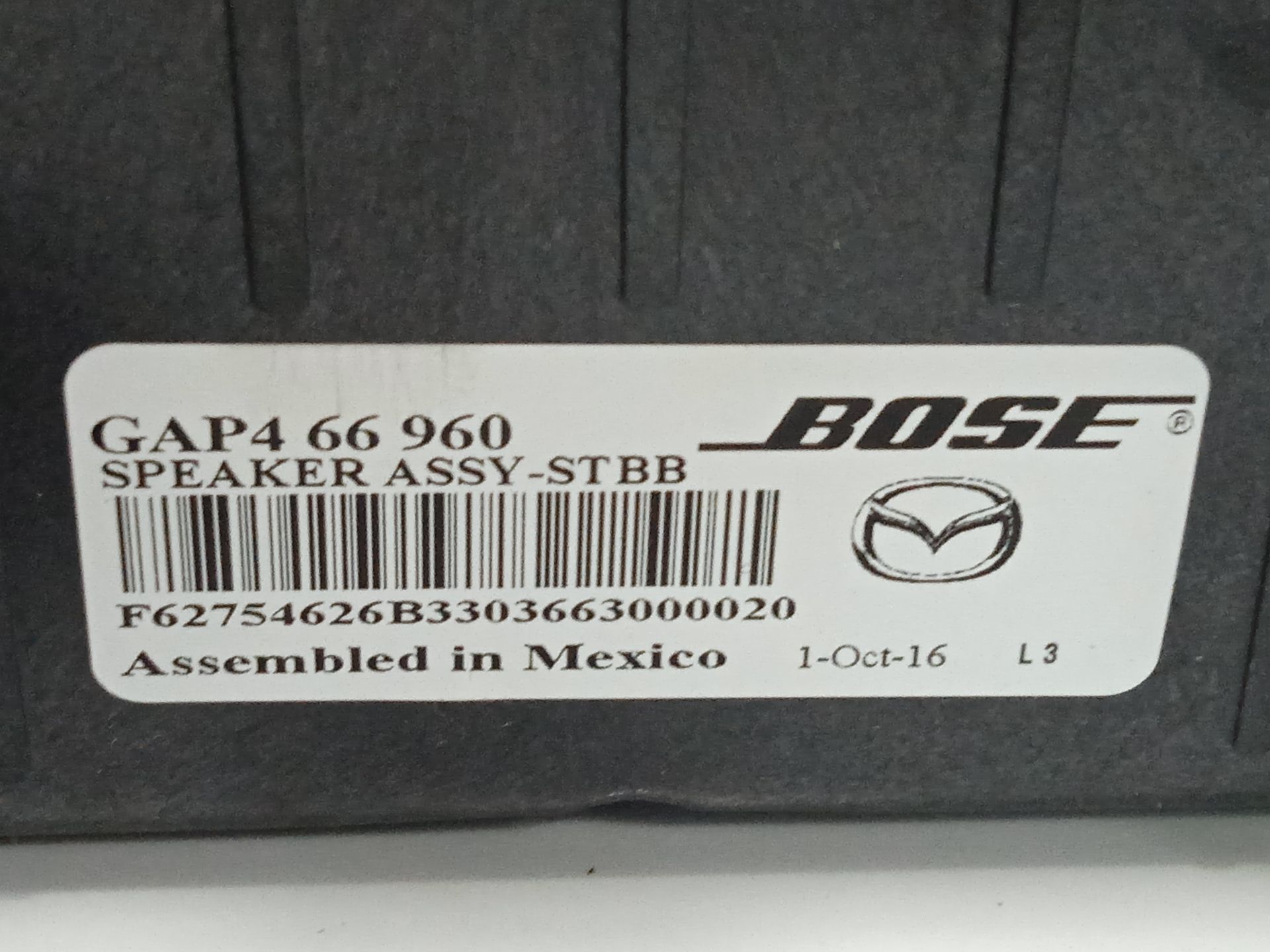 No identificado mazda cx-3 (dk) centerline