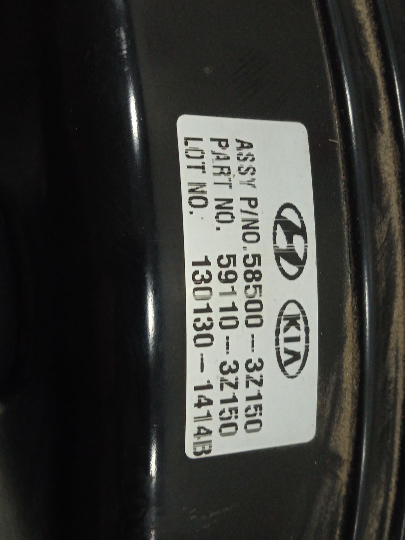 Servofreno hyundai i40 (vf) gl bluedrive city  bluedrive 