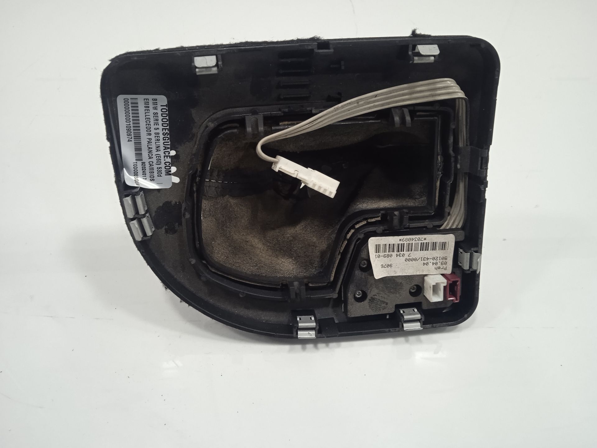 No identificado bmw serie 5 berlina (e60) 530d