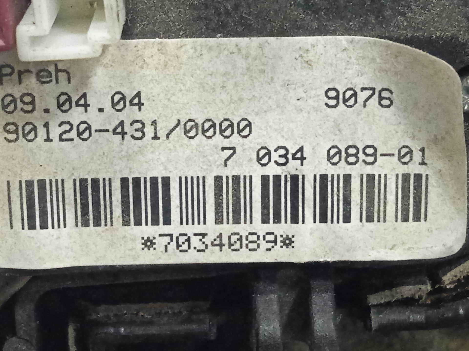 No identificado bmw serie 5 berlina (e60) 530d