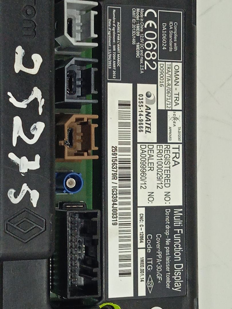 No identificado renault zoe entry