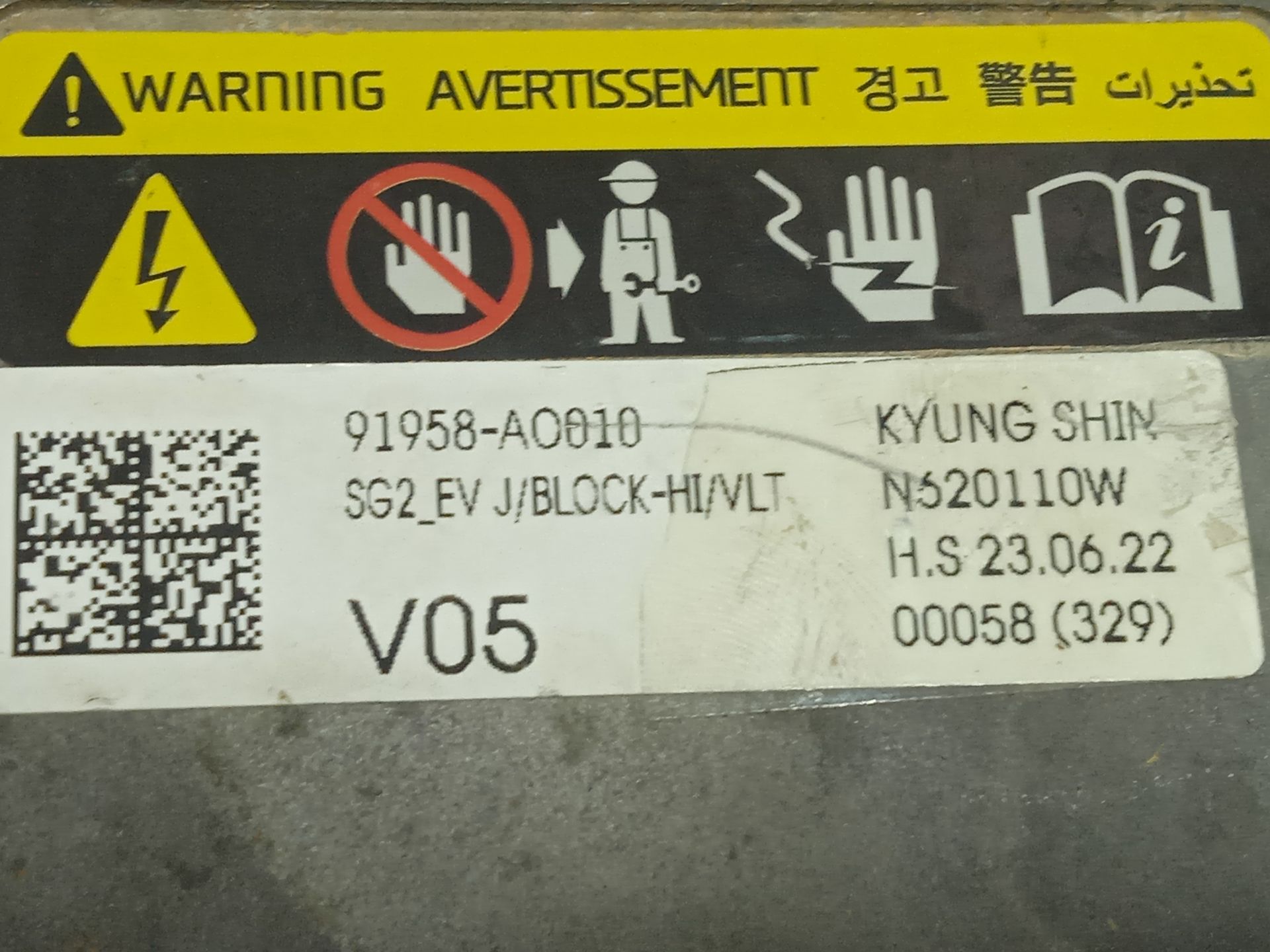 No identificado kia niro (sg2) ewinter edition