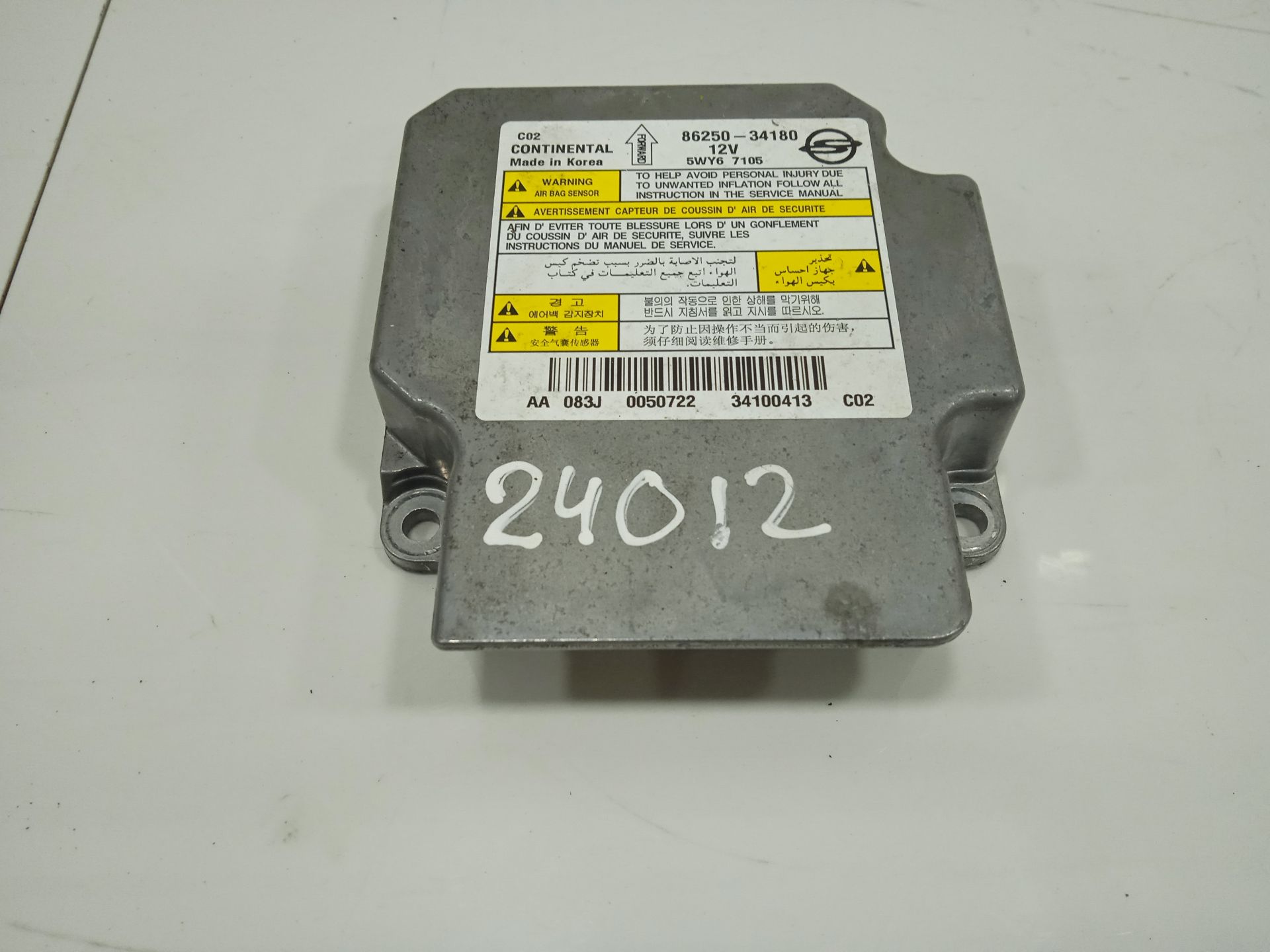 Kit airbag ssangyong korando premium 4x2