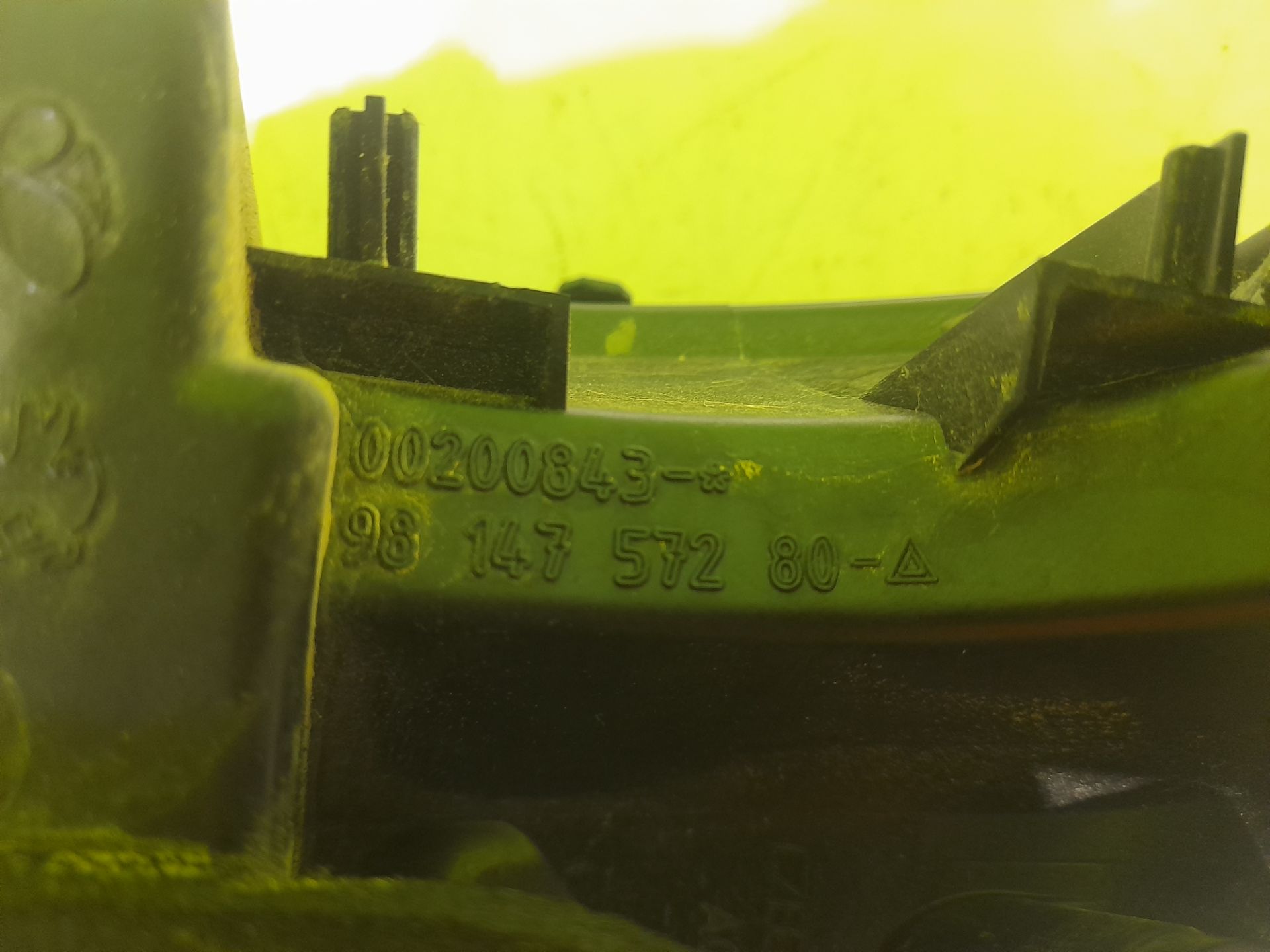 No identificado peugeot 2008 active