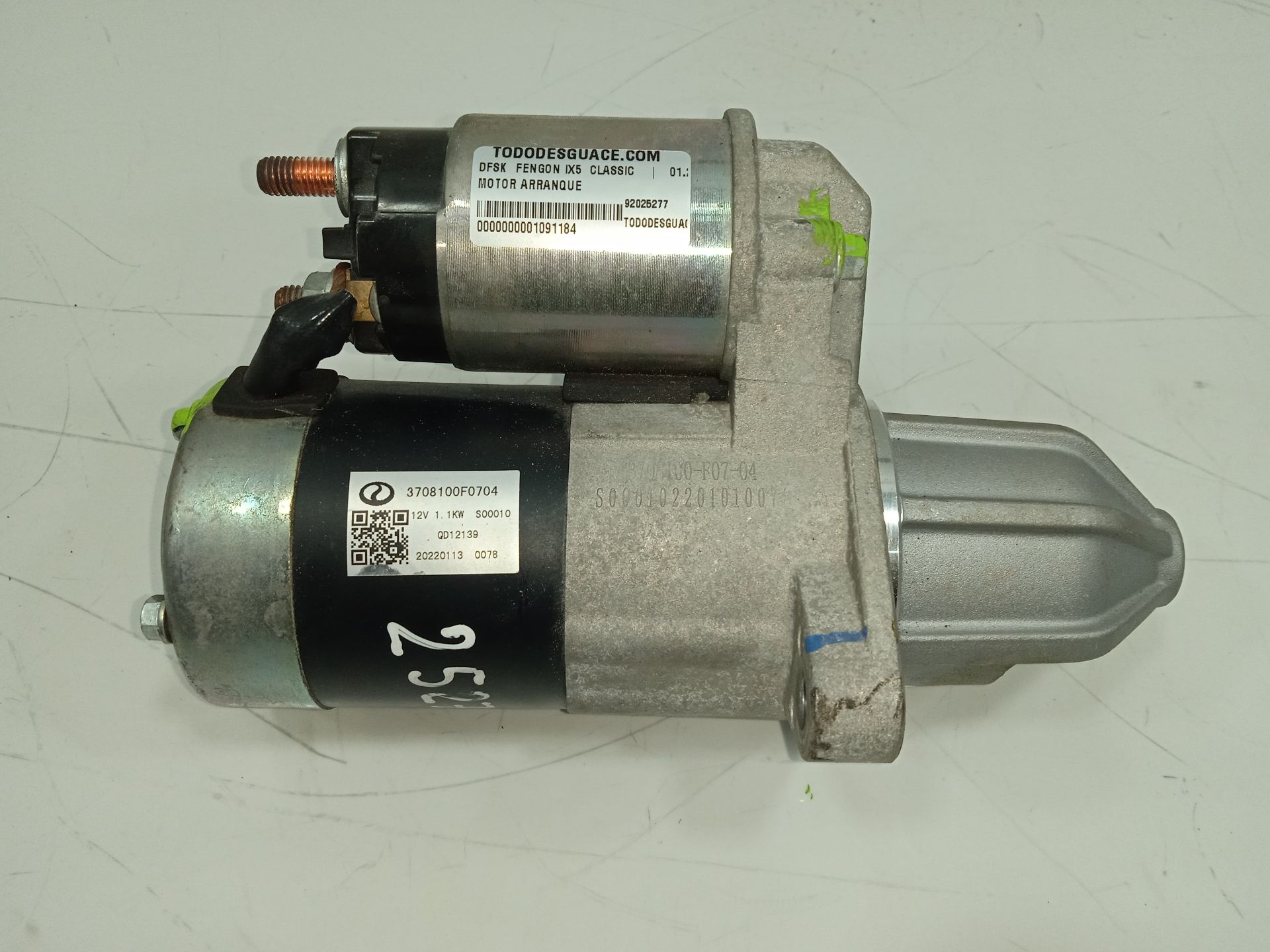 Motor arranque   no identificado
