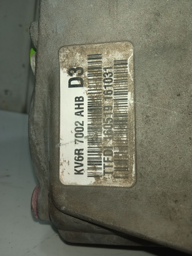 Caja cambios   no identificado