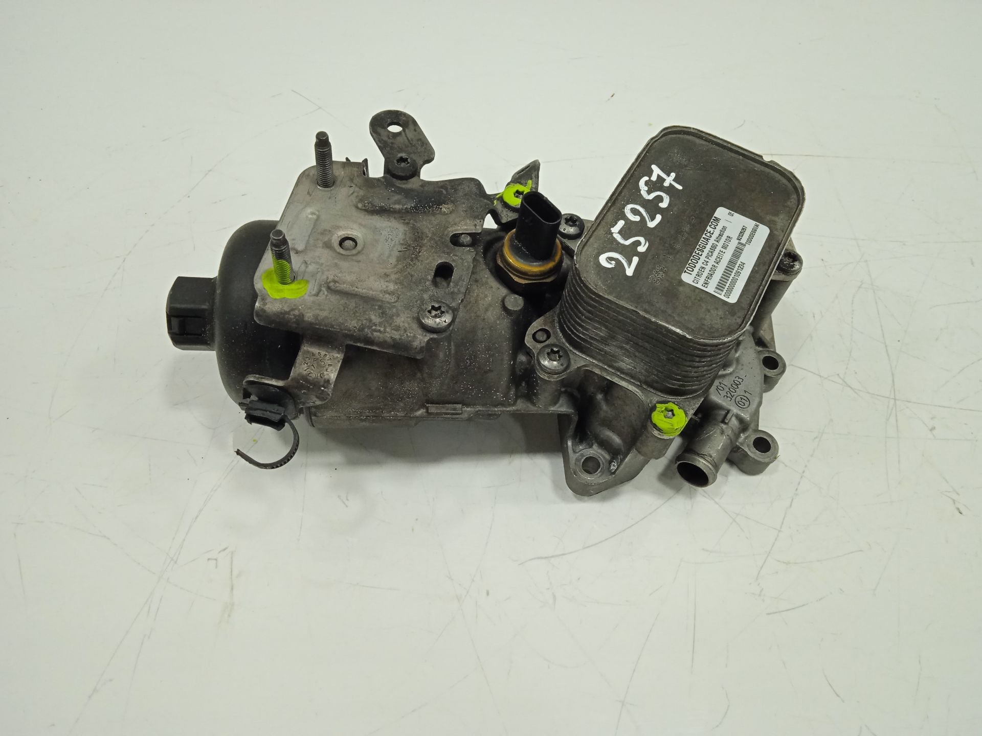 Enfriador aceite motor   no identificado