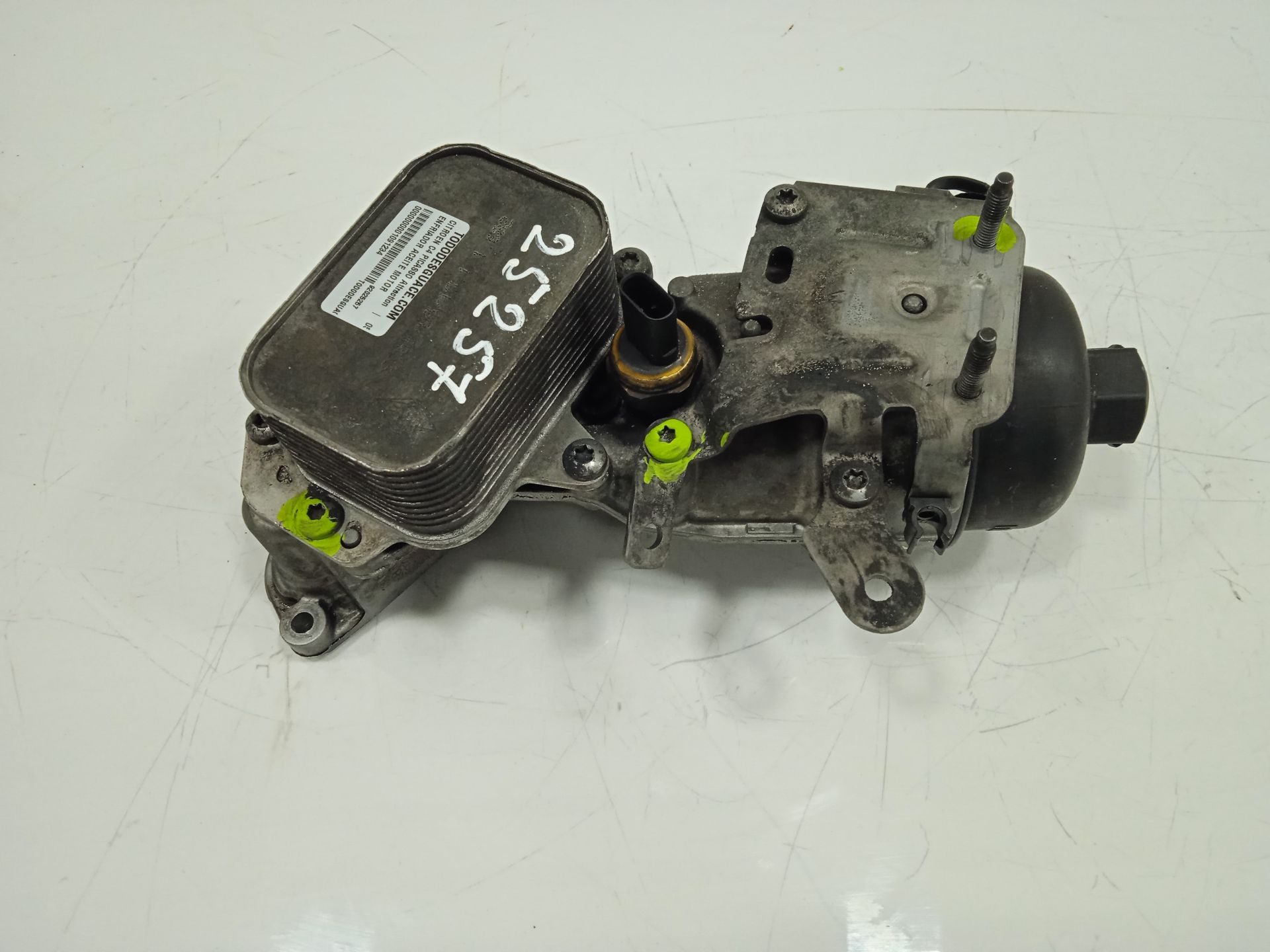 Enfriador aceite motor   no identificado