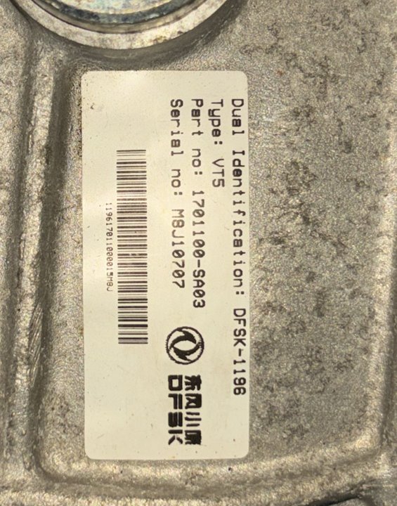 Caja cambios   no identificado