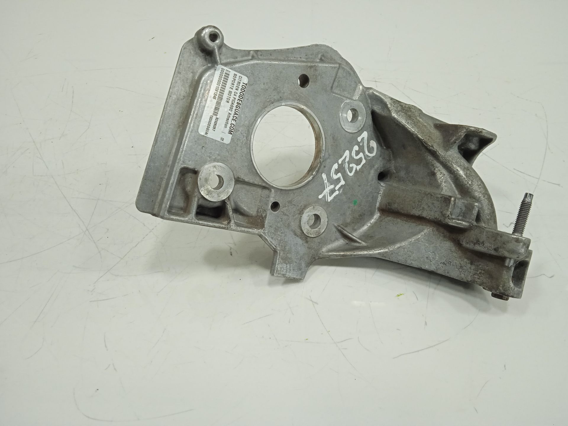 Soporte motor   no identificado