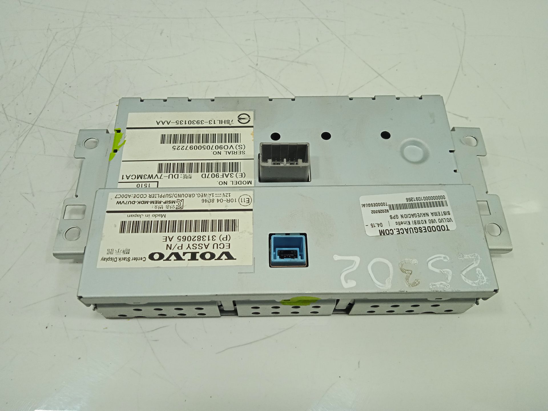 Sistema navegacion gps volvo v60 familiar kinetic