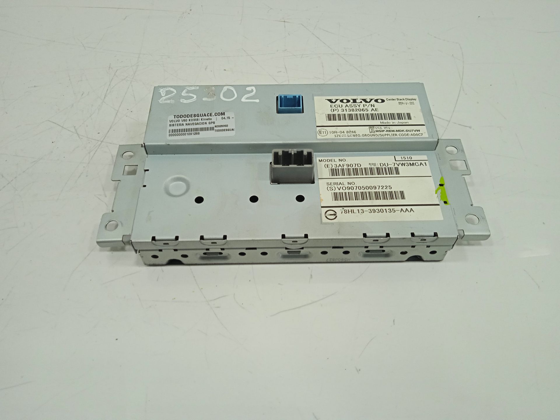 Sistema navegacion gps volvo v60 familiar kinetic