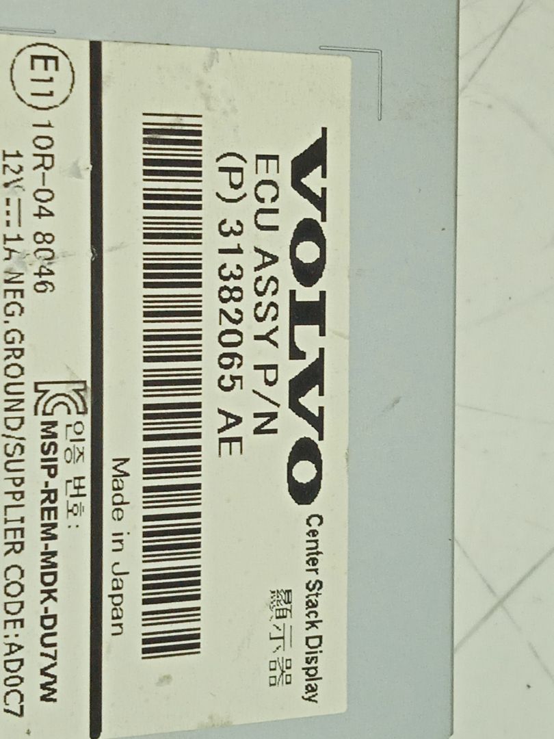 Sistema navegacion gps volvo v60 familiar kinetic