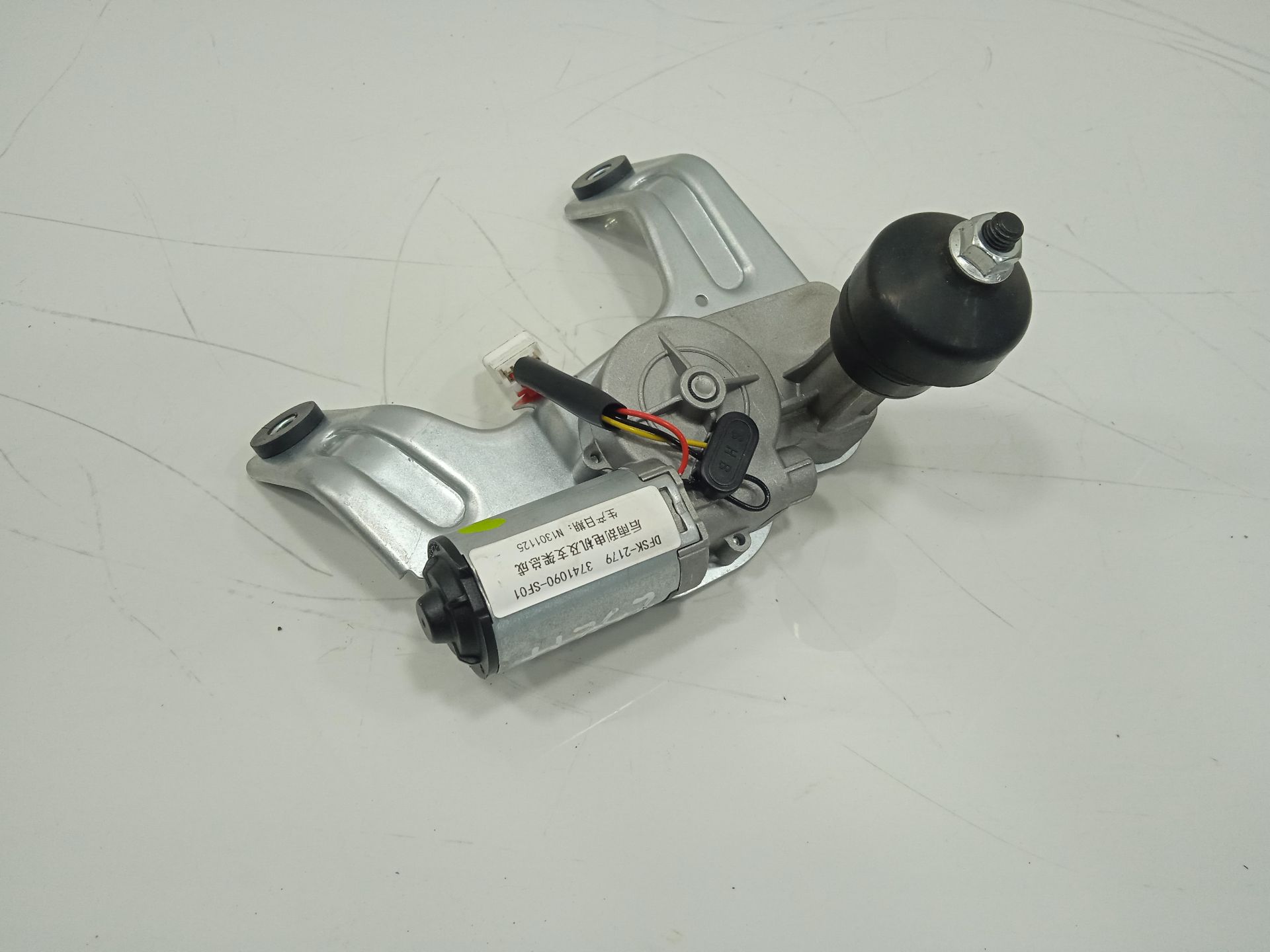 Motor limpia trasero   no identificado