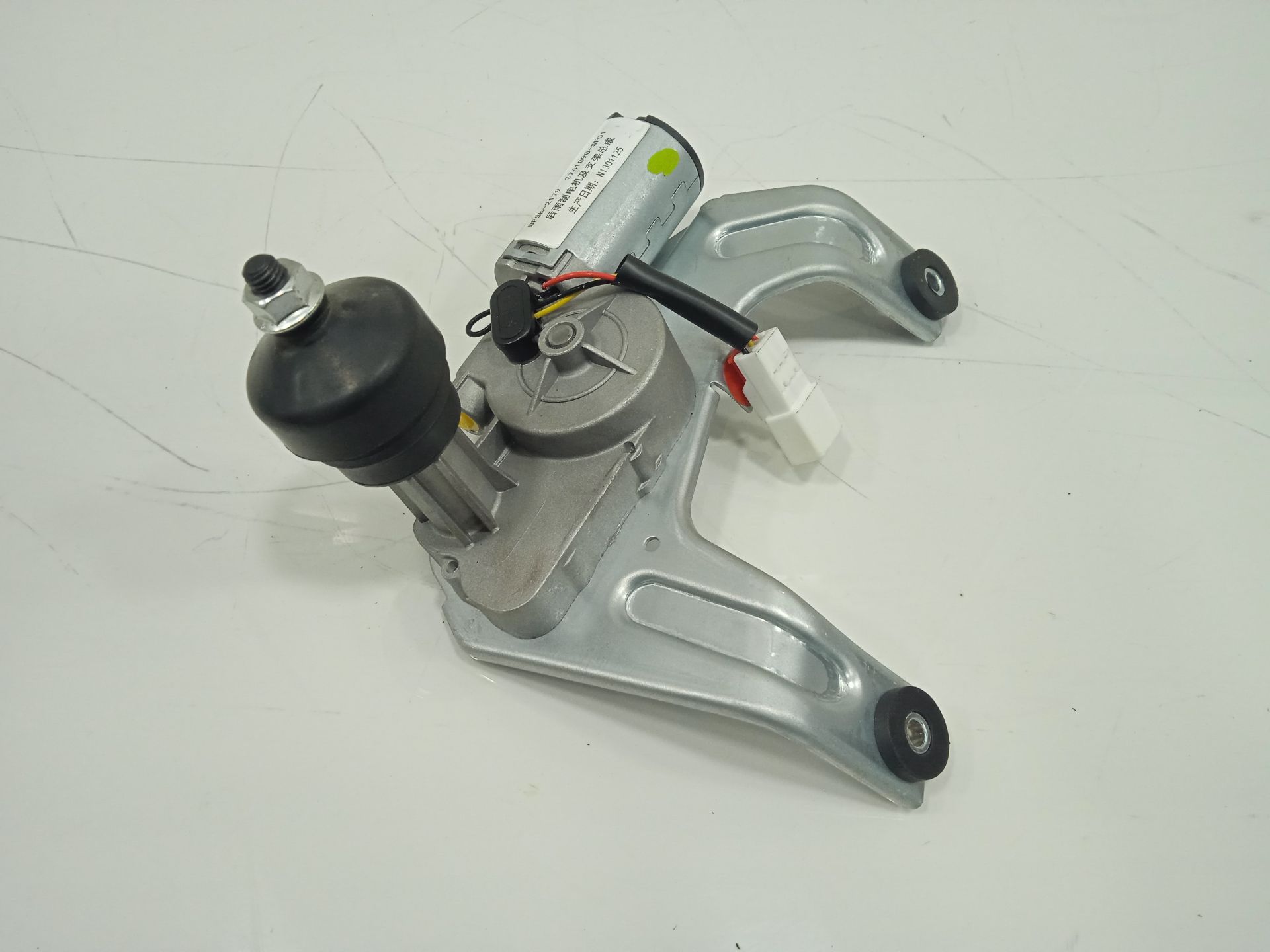 Motor limpia trasero   no identificado