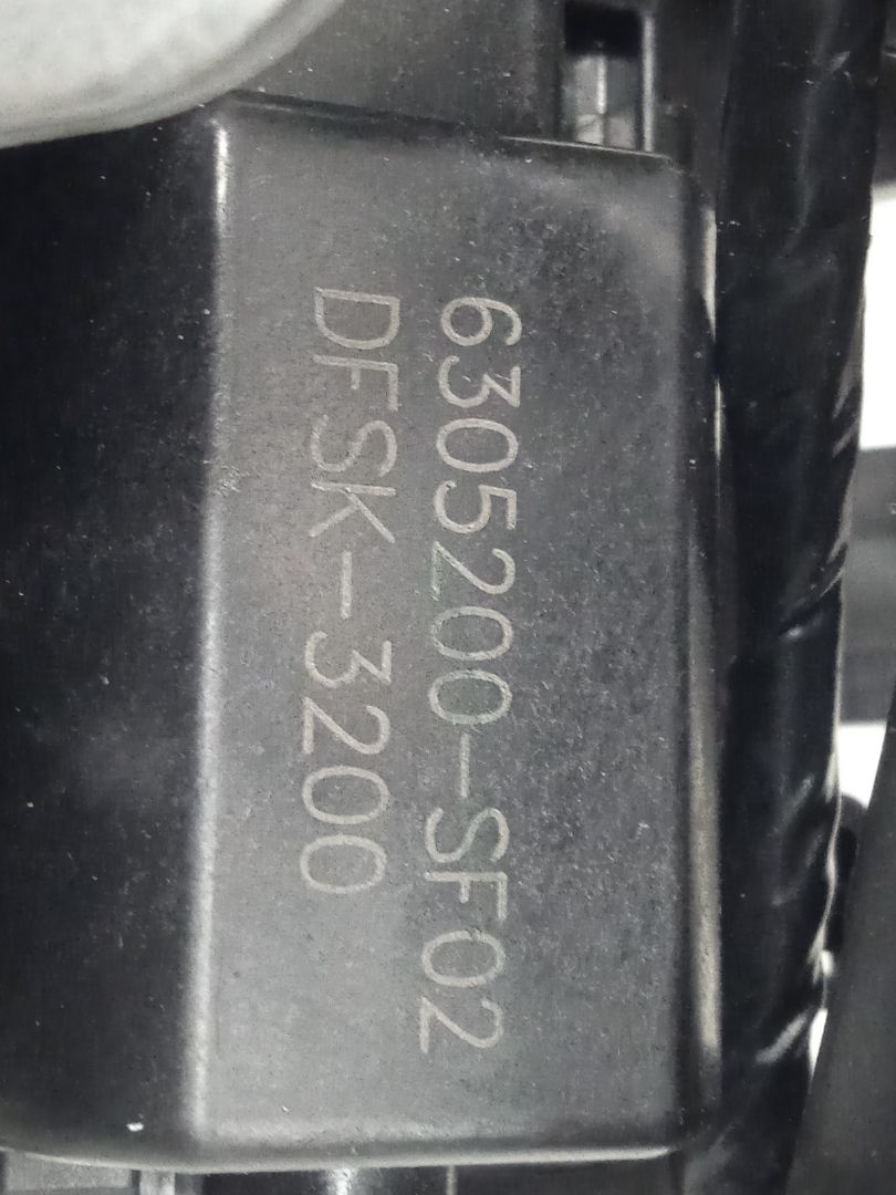 Cerradura maletero / porton   no identificado