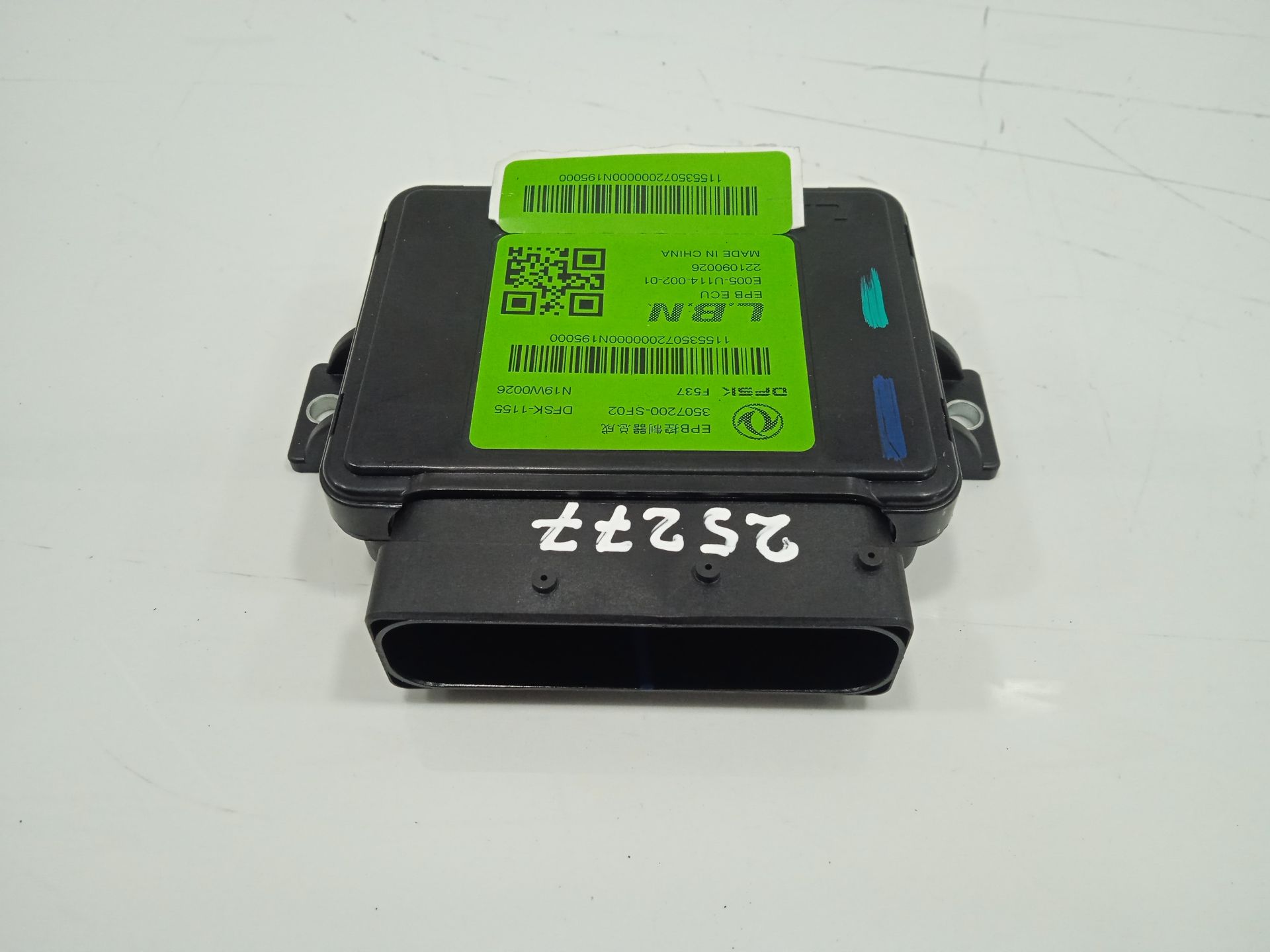 Modulo electronico   no identificado