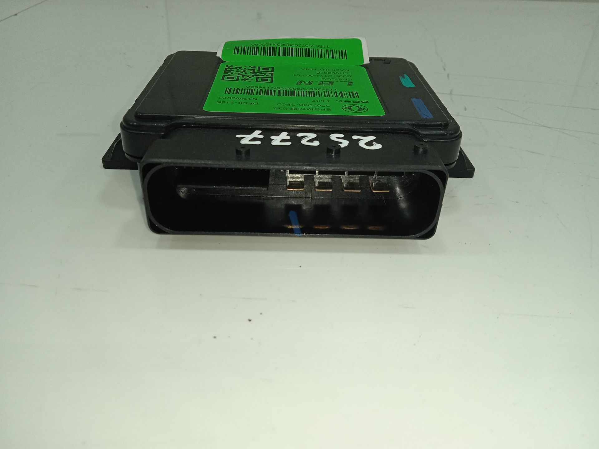 Modulo electronico   no identificado