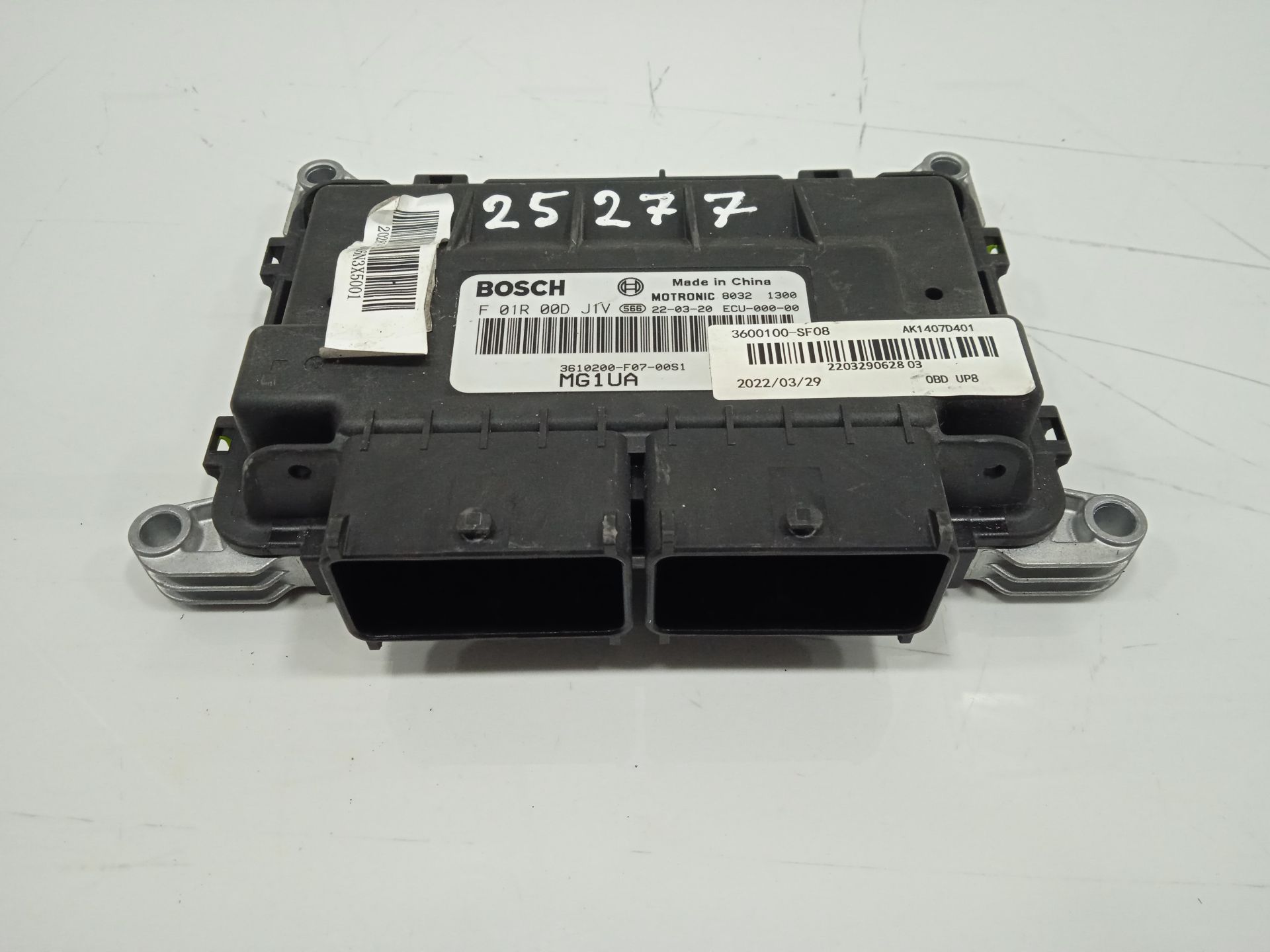 Centralita motor uce   no identificado
