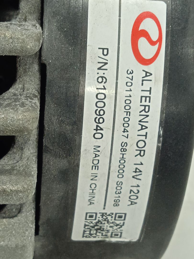 Alternador   no identificado