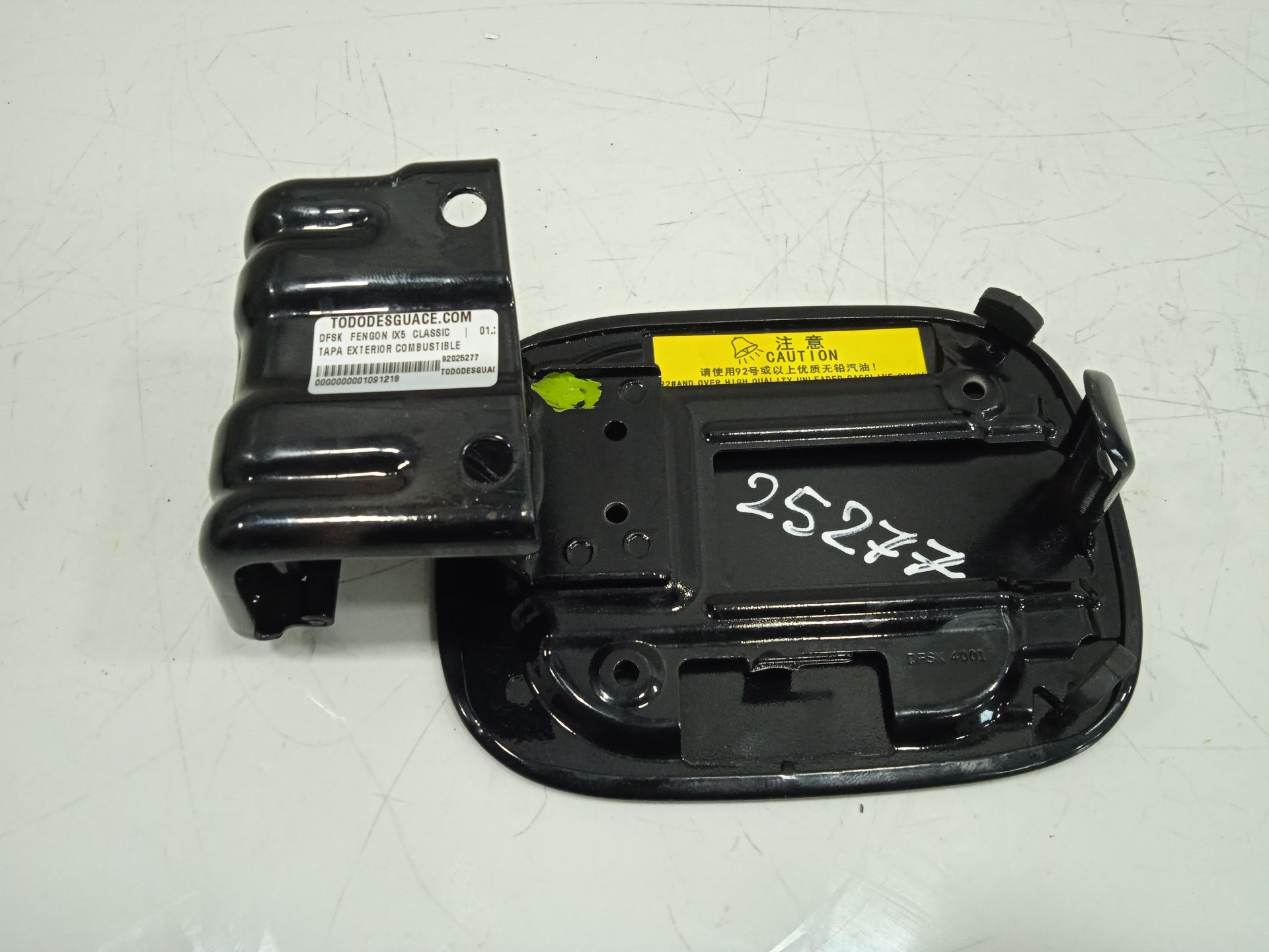 Tapa exterior combustible   no identificado