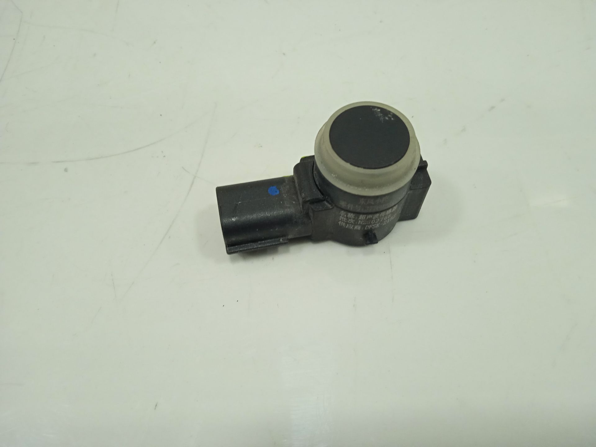 Sensor de aparcamiento   no identificado