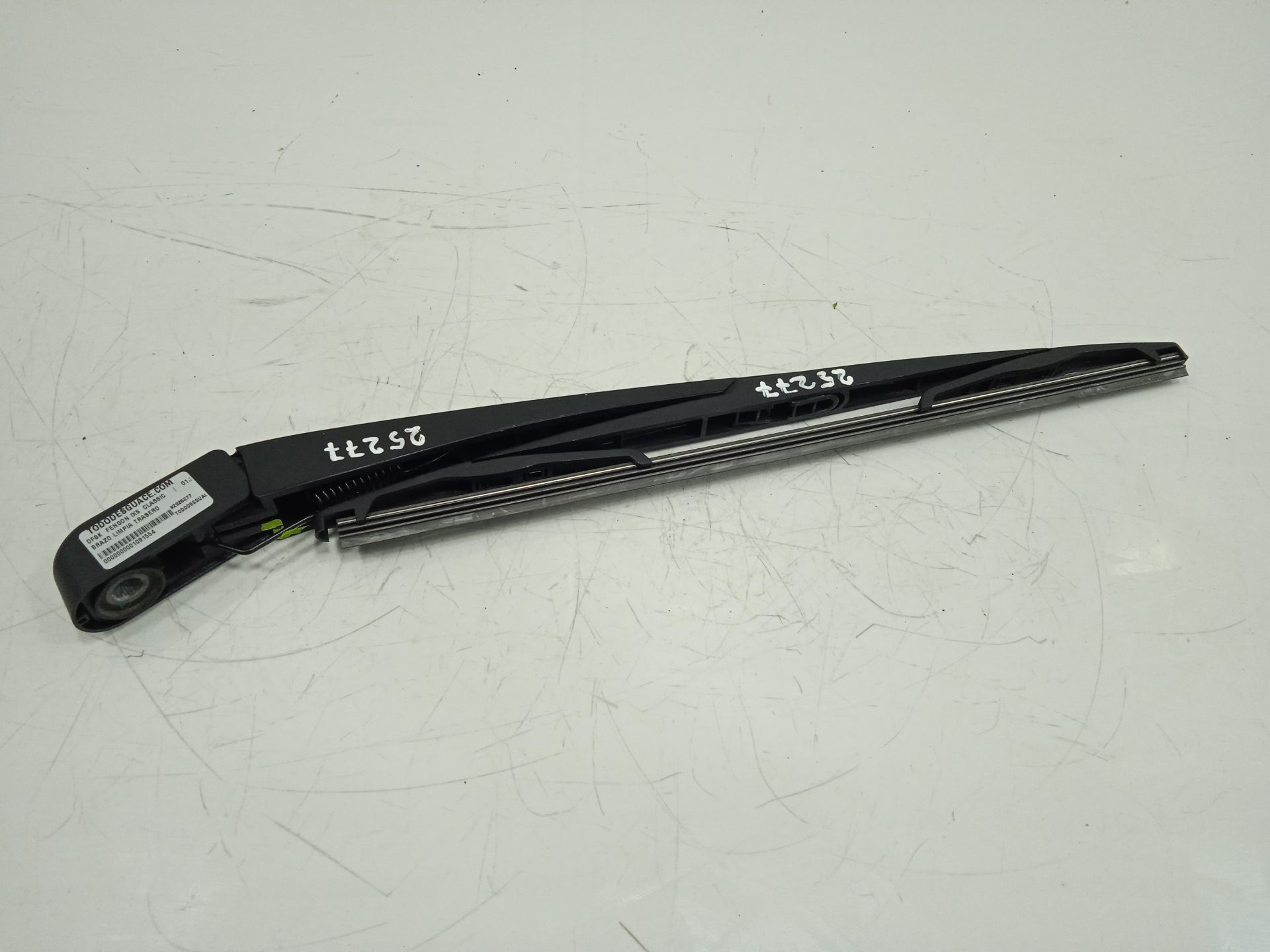 Brazo limpia trasero   no identificado