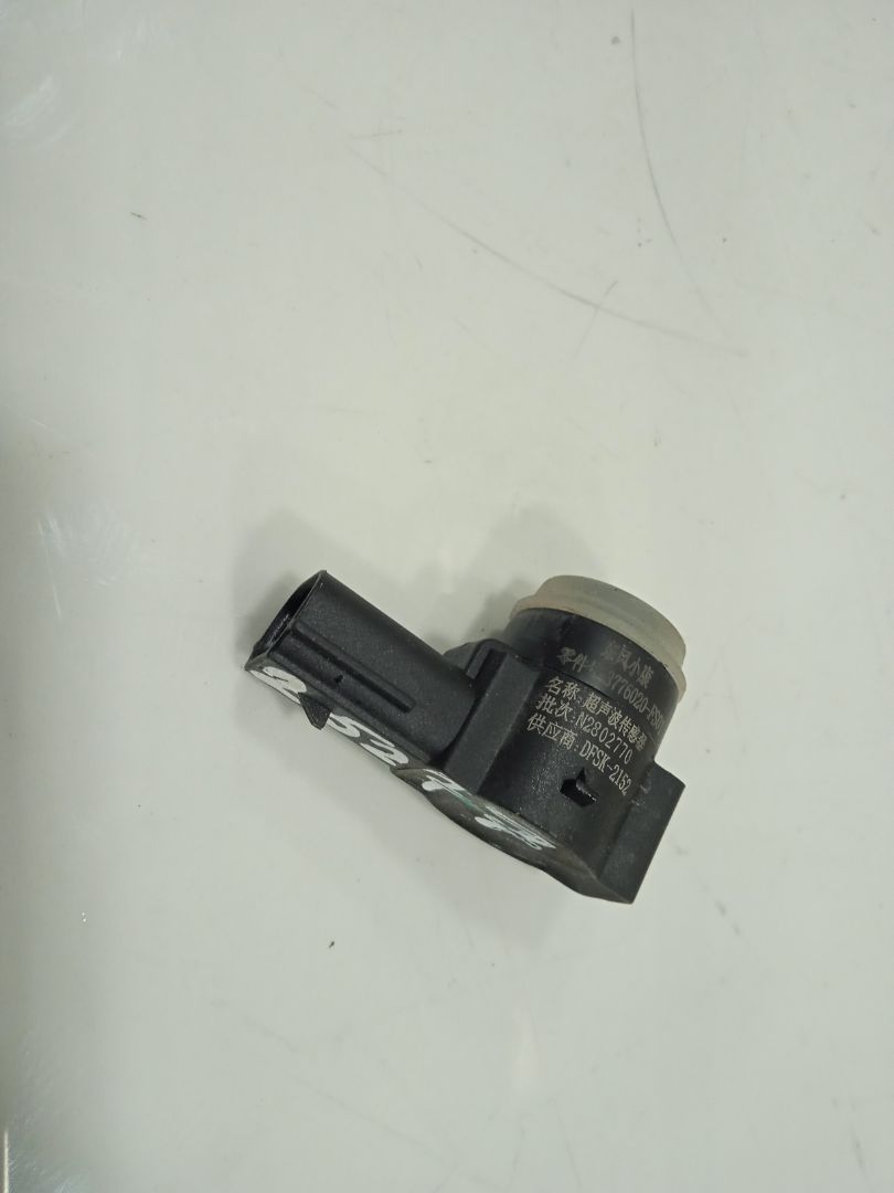 Sensor de aparcamiento   no identificado