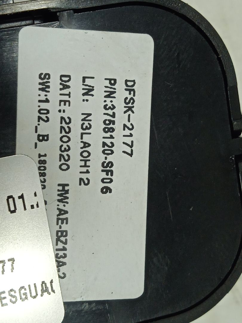 Mando multifuncion   no identificado