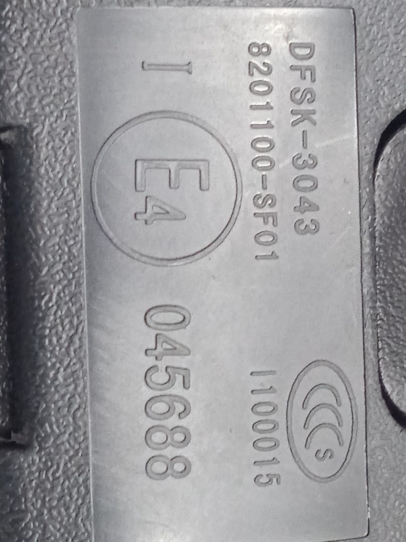 Retrovisor interior   no identificado