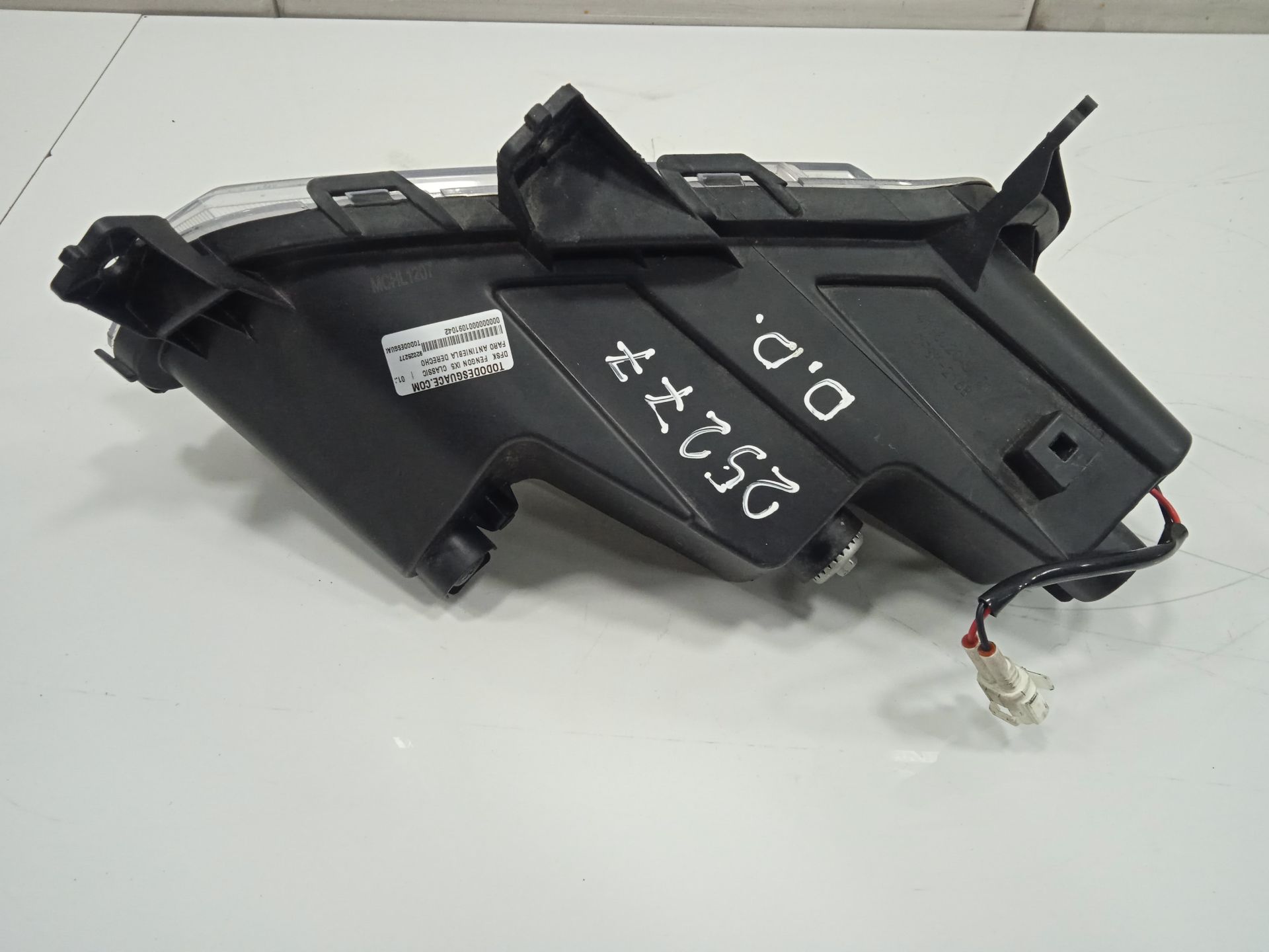 Faro antiniebla derecho   no identificado