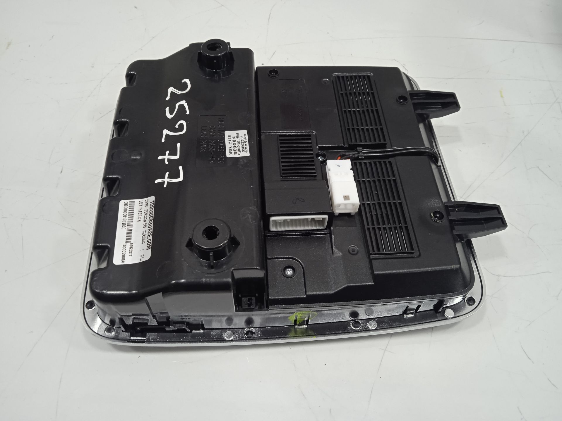 Luz interior   no identificado