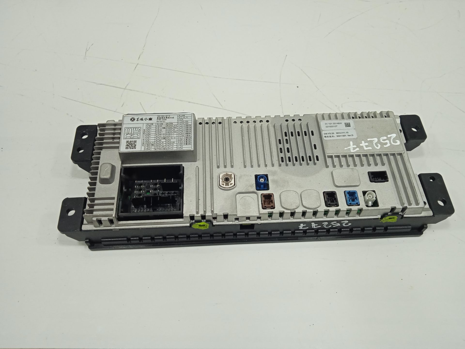 No identificado   no identificado