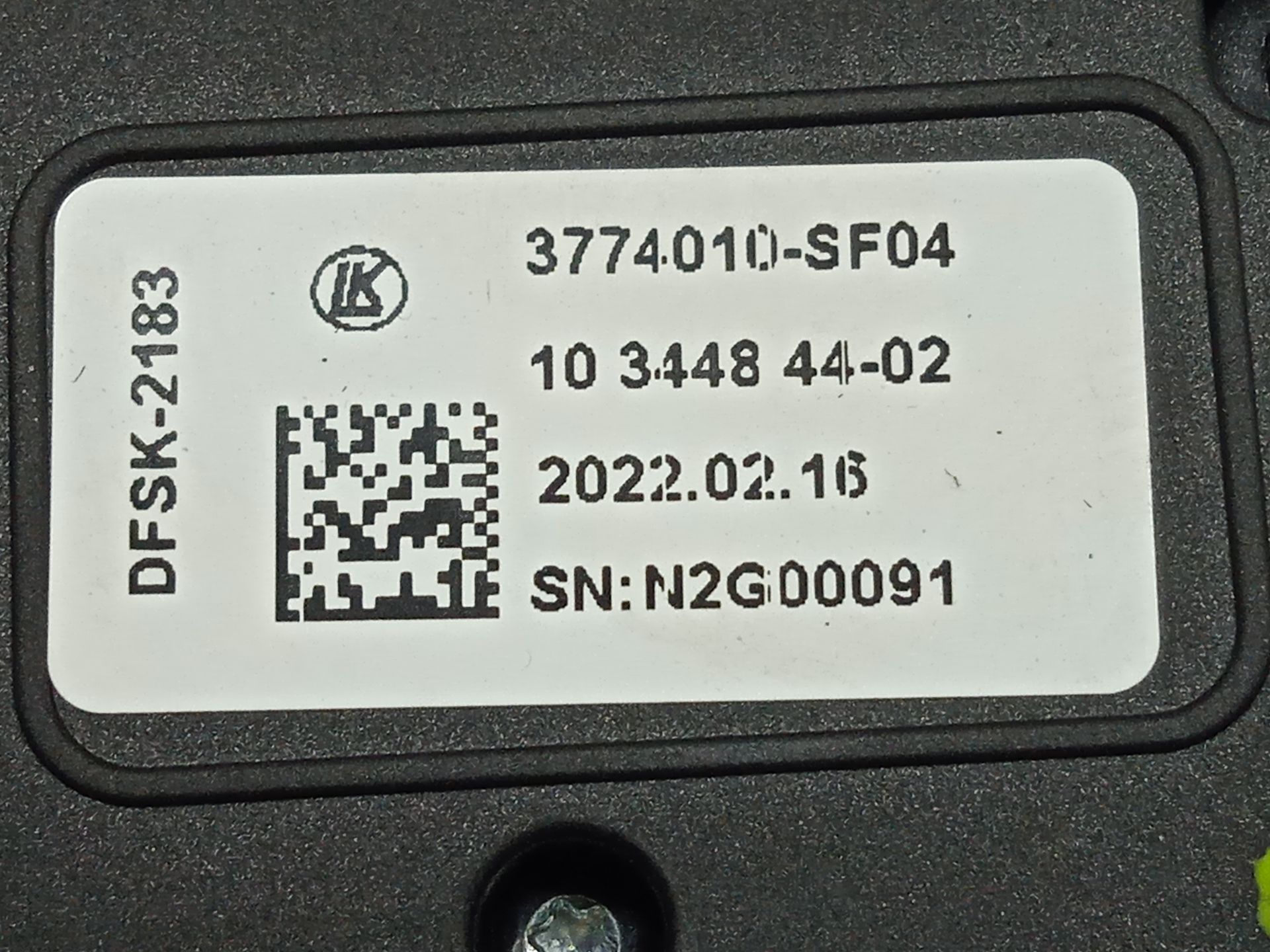 No identificado   no identificado