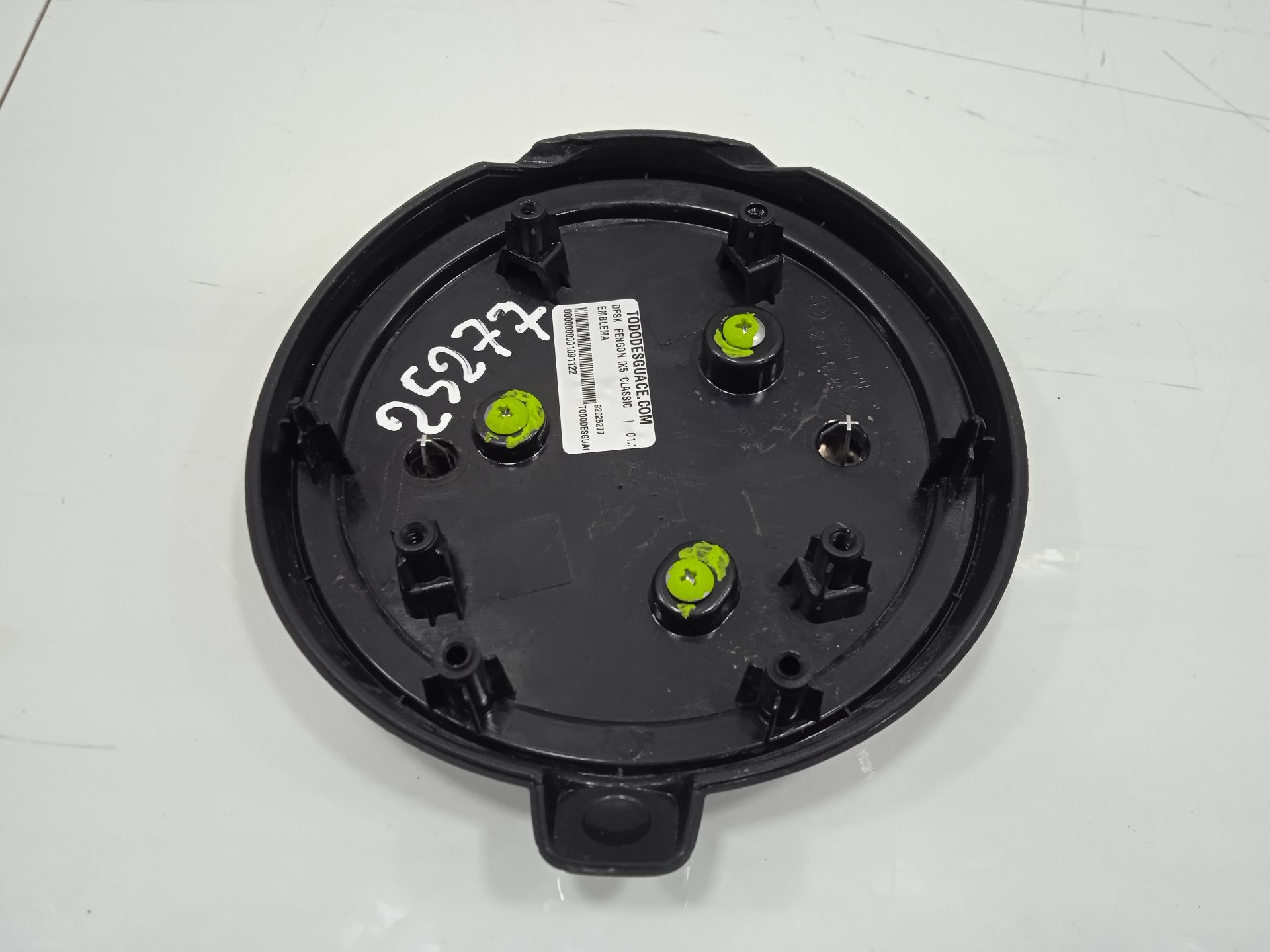 Emblema   no identificado