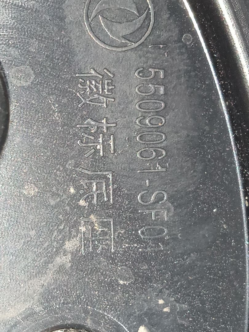 Emblema   no identificado