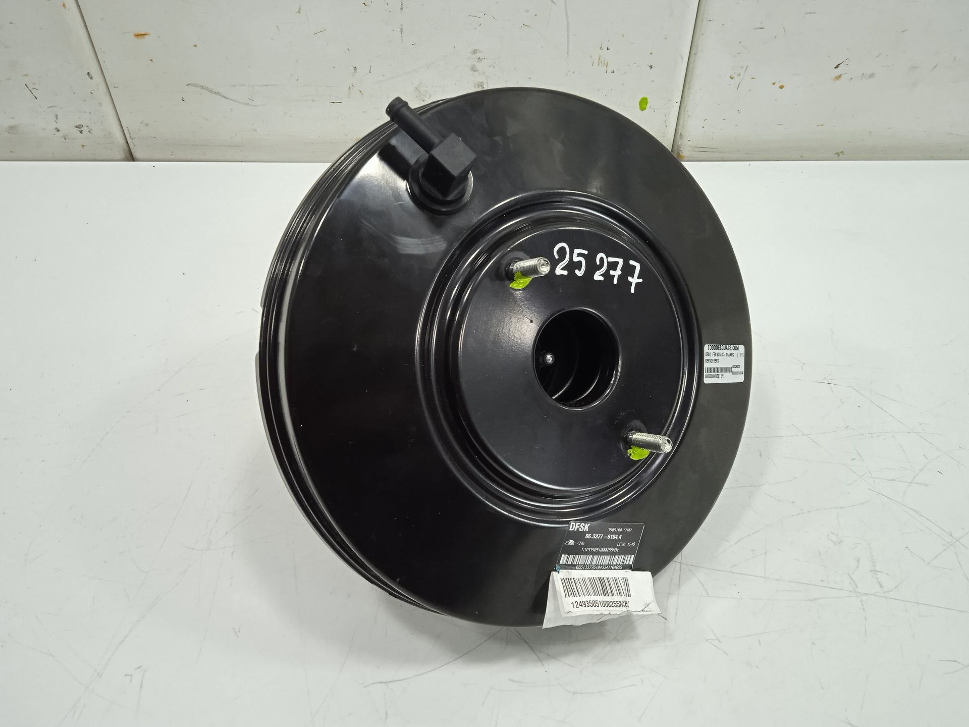 Servofreno   no identificado