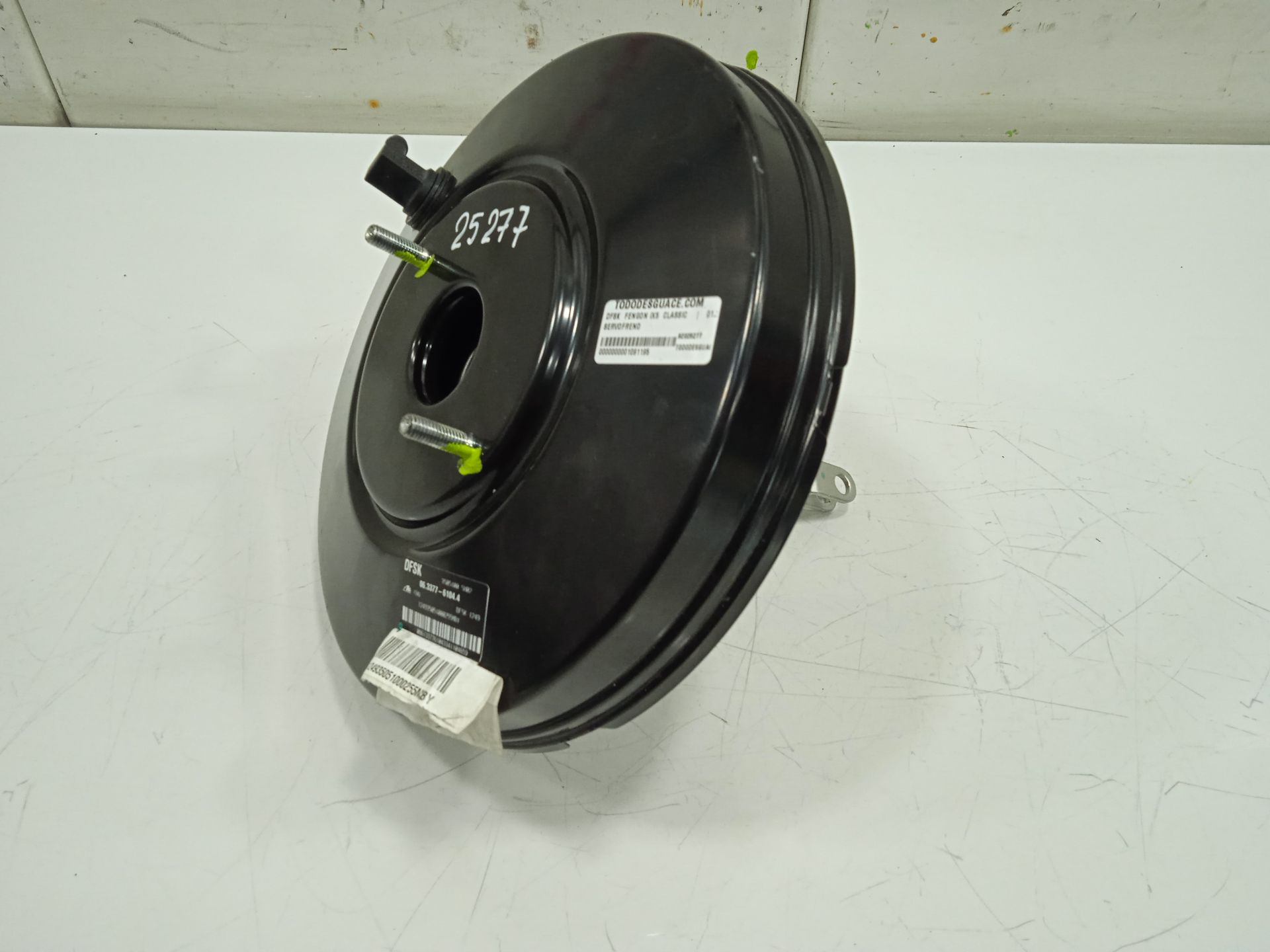 Servofreno   no identificado