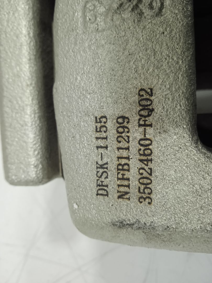 Pinza de freno trasera derecha   no identificado