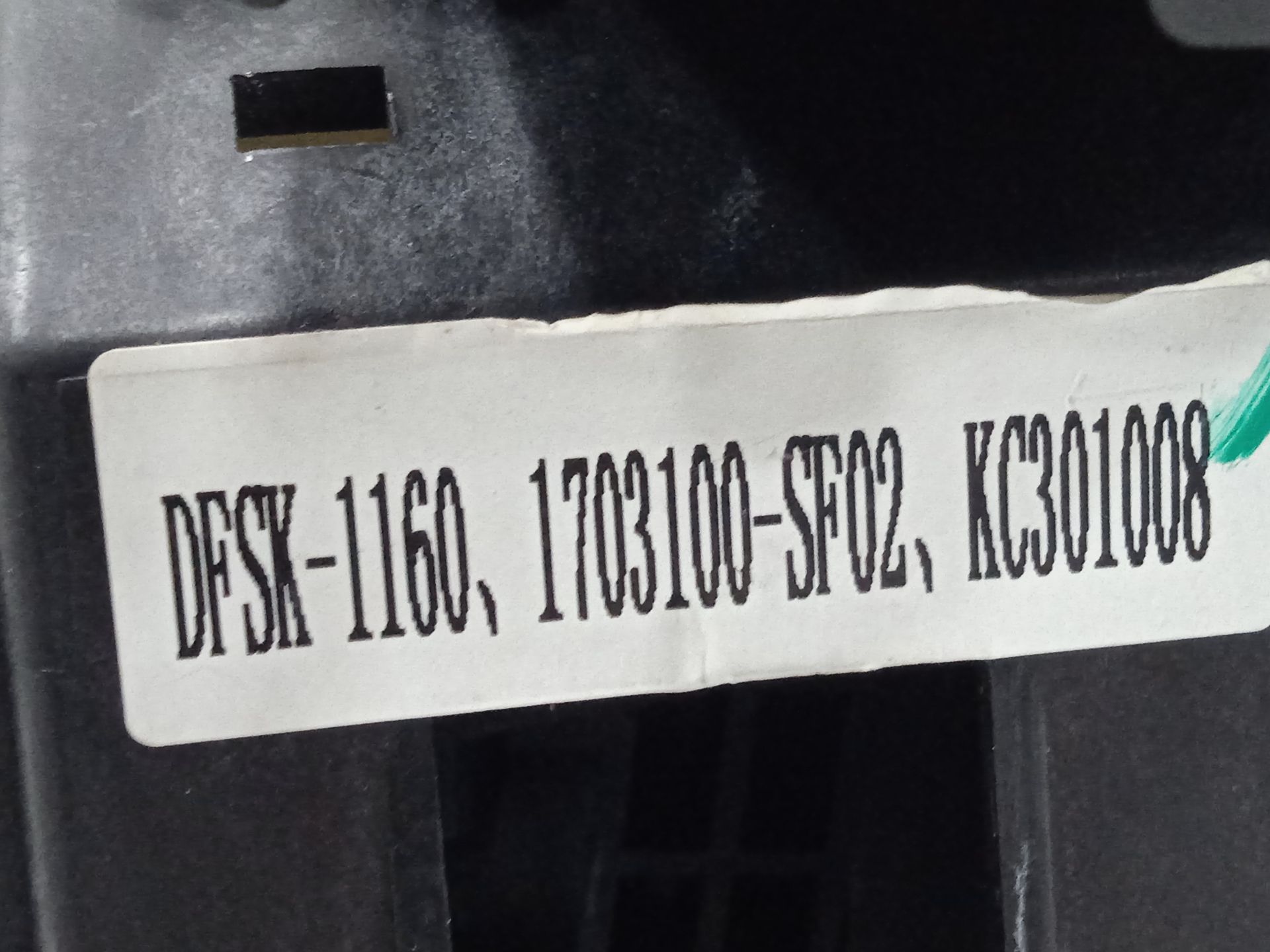 Palanca cambio   no identificado