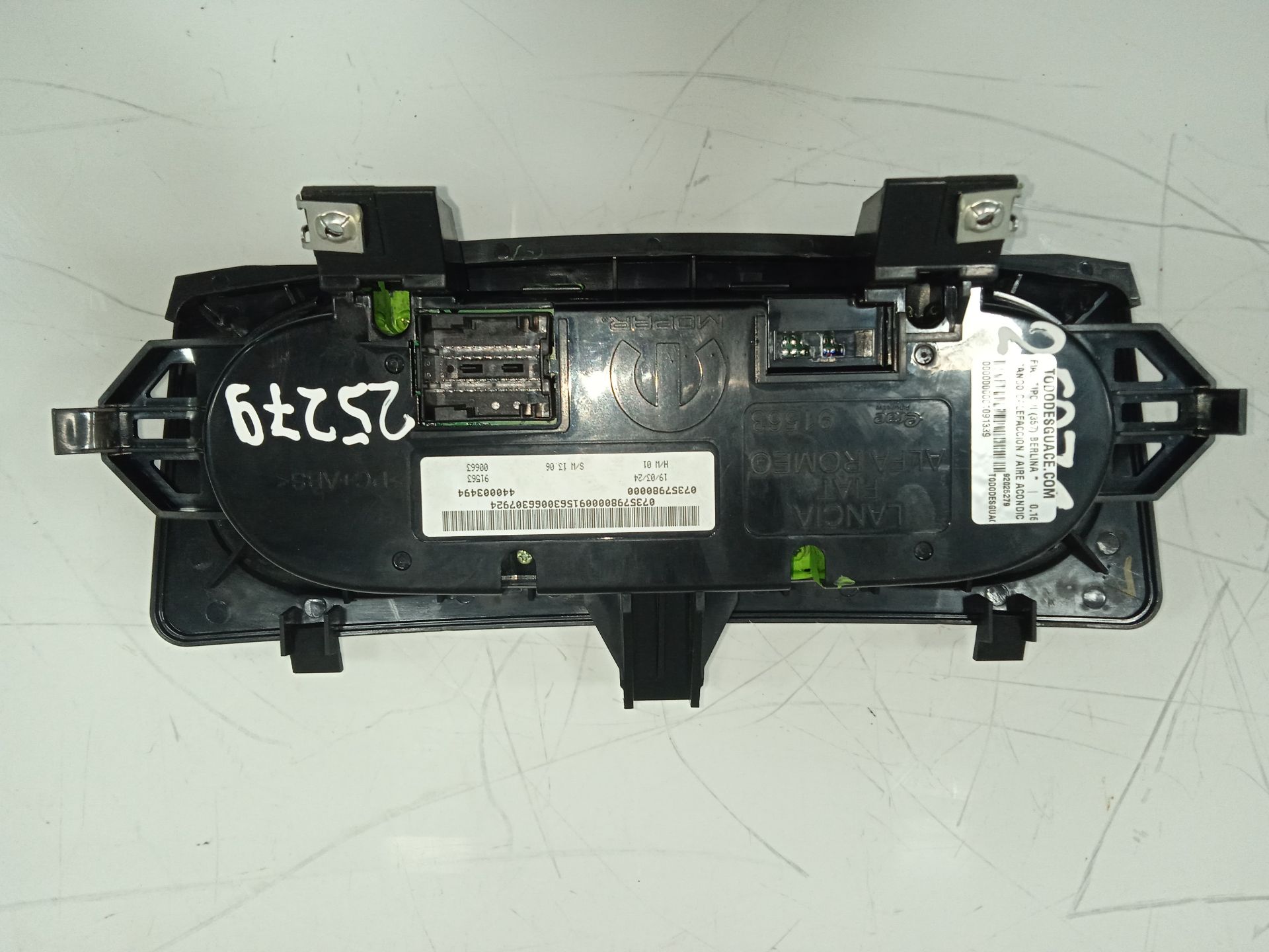 Mando calefaccion / aire acondicionado fiat ii tipo (357) hatchback city sport