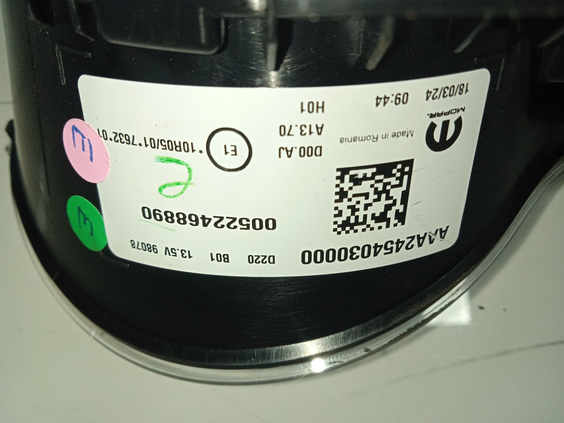 Cuadro instrumentos fiat ii tipo (357) hatchback city sport