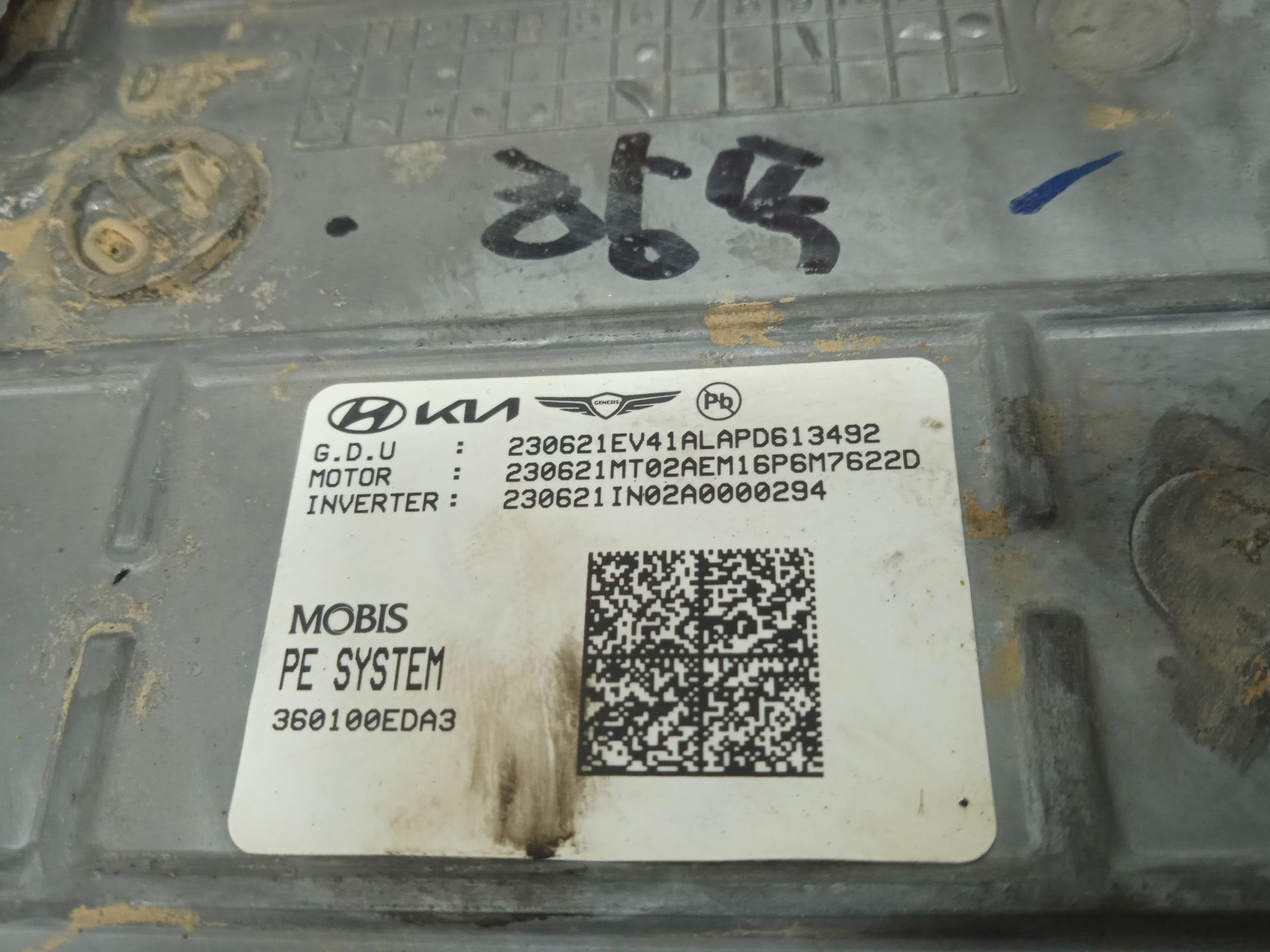 No identificado kia niro (sg2) ewinter edition