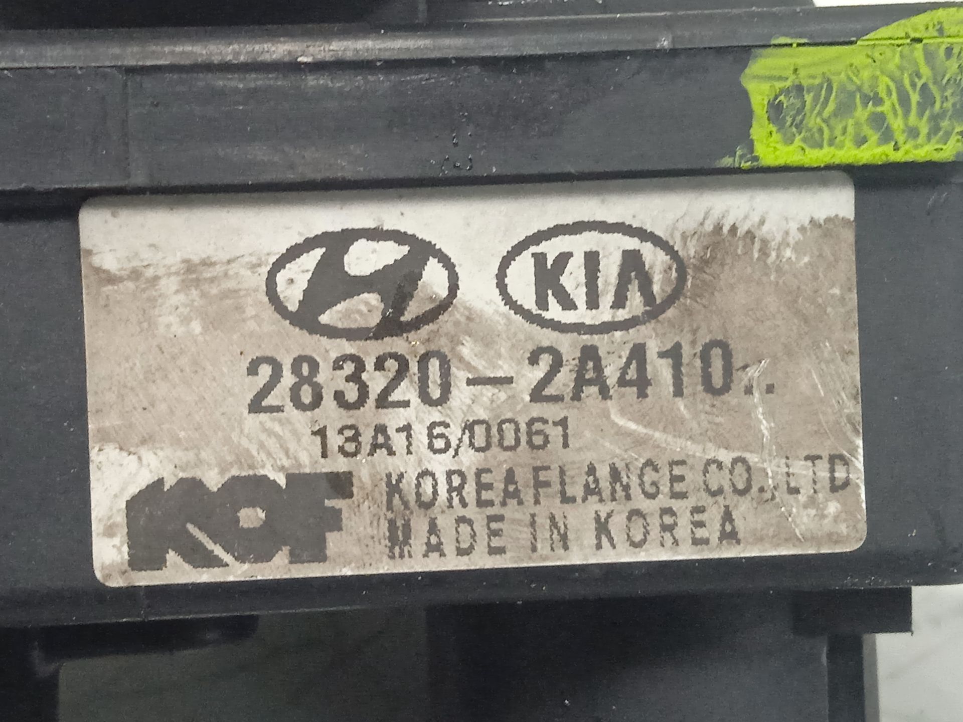 Actuador cierre hyundai i40 (vf) gl bluedrive city  bluedrive 